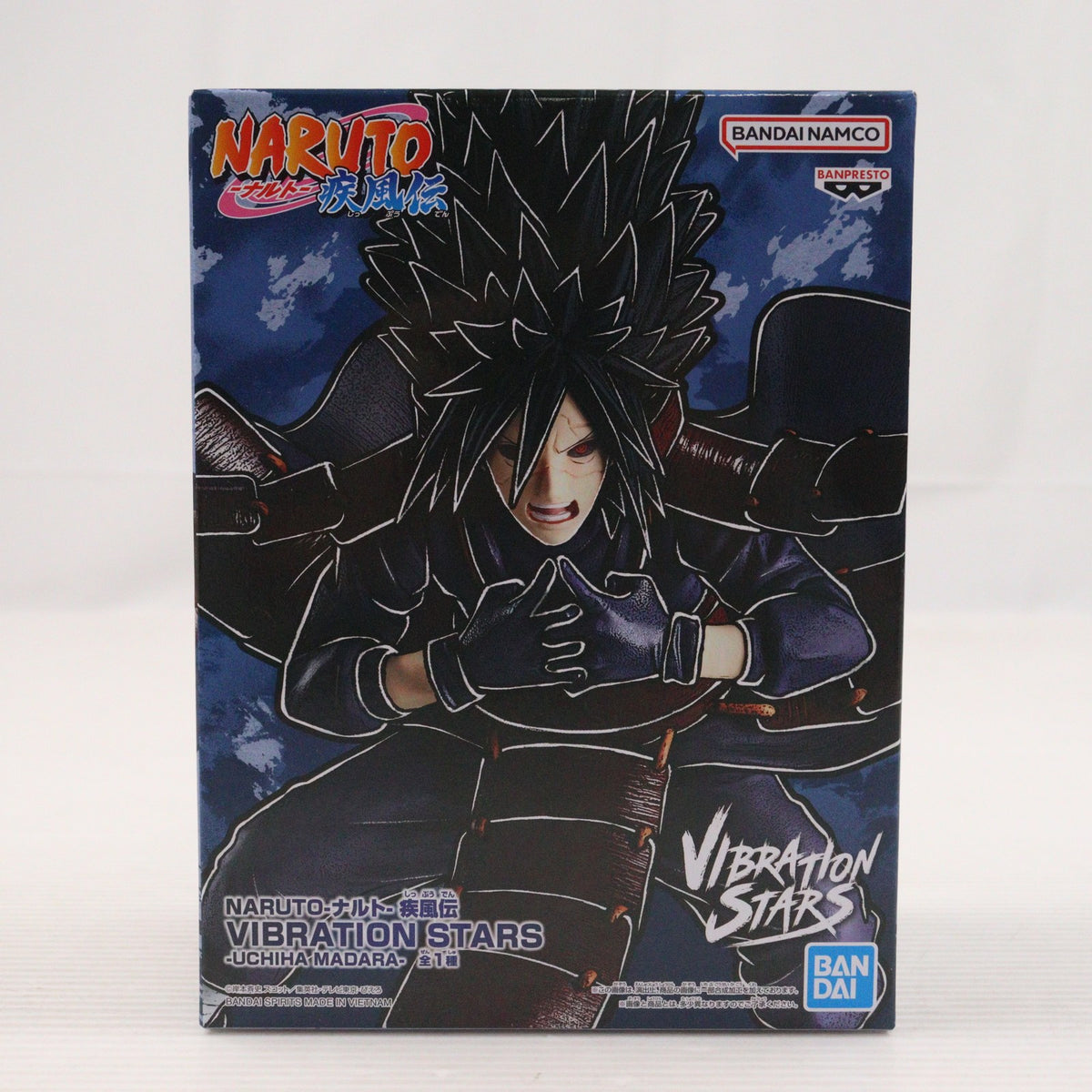 【中古即納】[FIG] うちはマダラ 「NARUTO-ナルト- 疾風伝」 VIBRATION STARS-UCHIHA MADARA- フィギュア プライズ(2715044) バンプレスト(20250320)