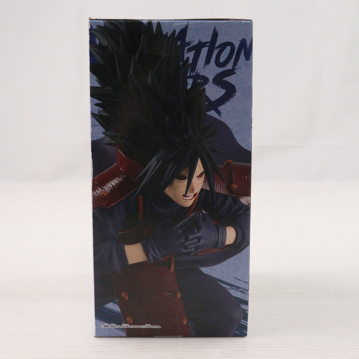 【中古即納】[FIG] うちはマダラ 「NARUTO-ナルト- 疾風伝」 VIBRATION STARS-UCHIHA MADARA- フィギュア プライズ(2715044) バンプレスト(20250320)