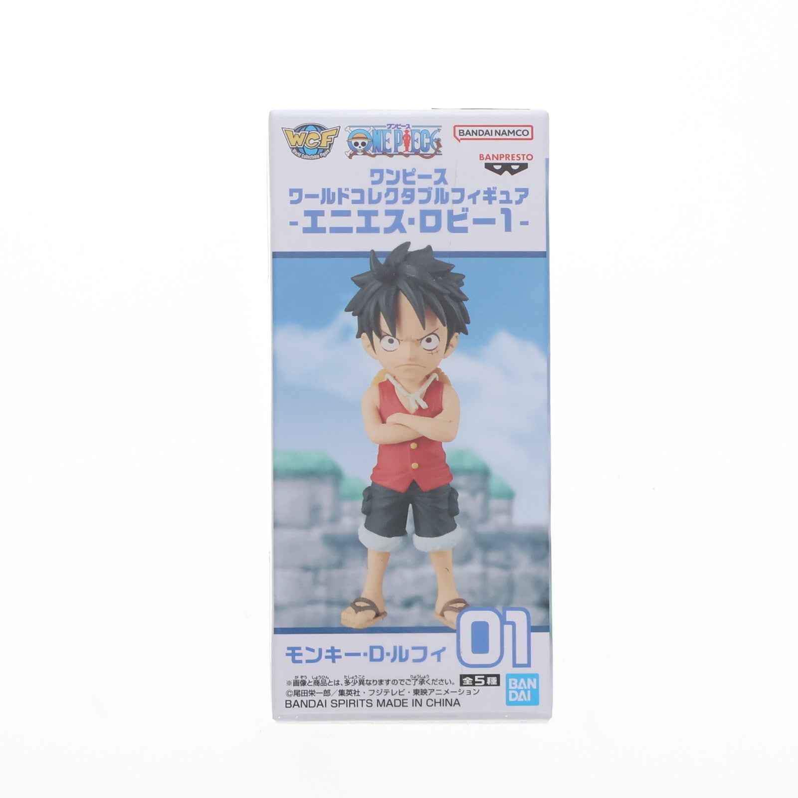 【中古即納】[FIG] モンキー・D・ルフィ 「ワンピース」 ワールドコレクタブルフィギュア-エニエス・ロビー1- フィギュア プライズ(2740765) バンプレスト(20250319)