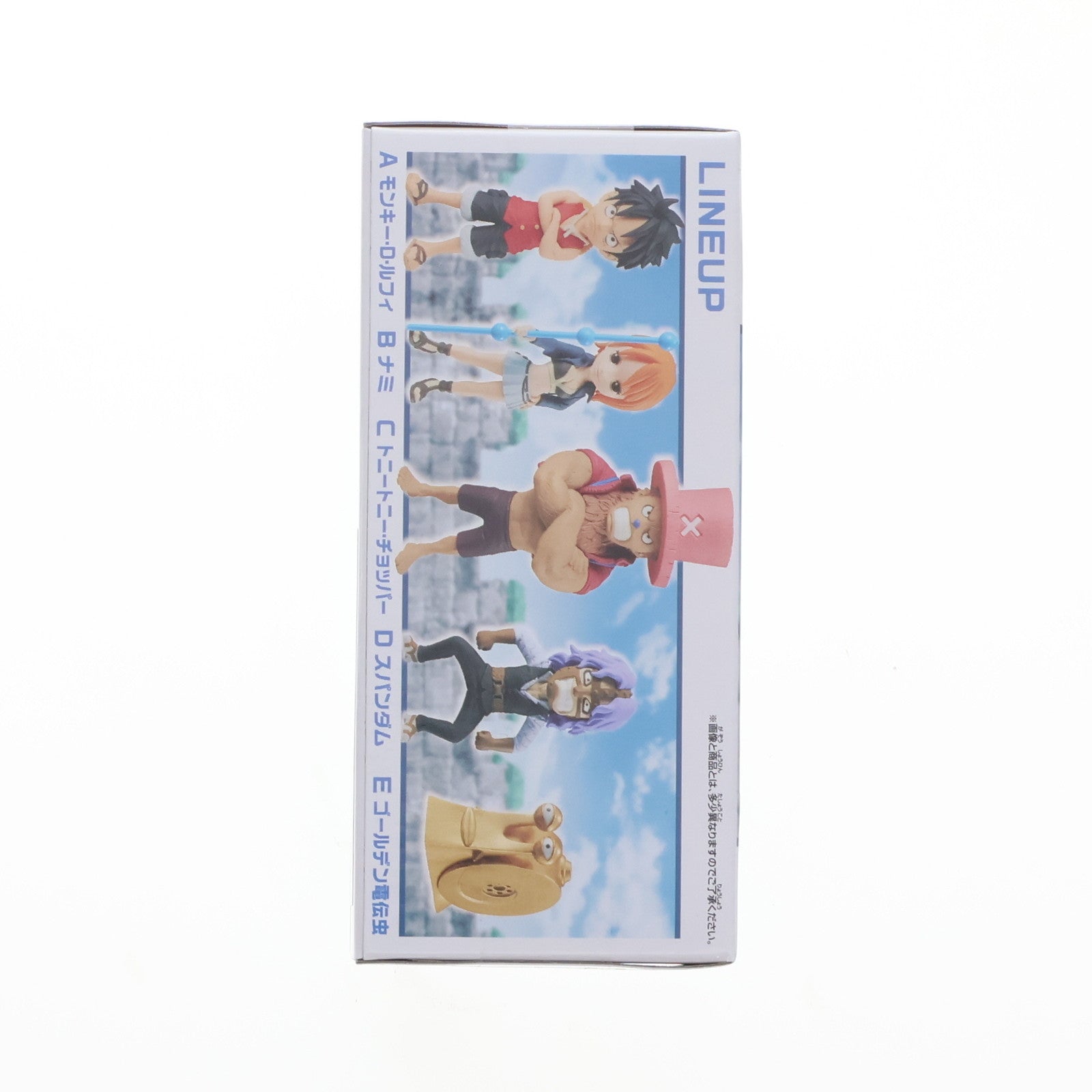 【中古即納】[FIG] モンキー・D・ルフィ 「ワンピース」 ワールドコレクタブルフィギュア-エニエス・ロビー1- フィギュア プライズ(2740765) バンプレスト(20250319)