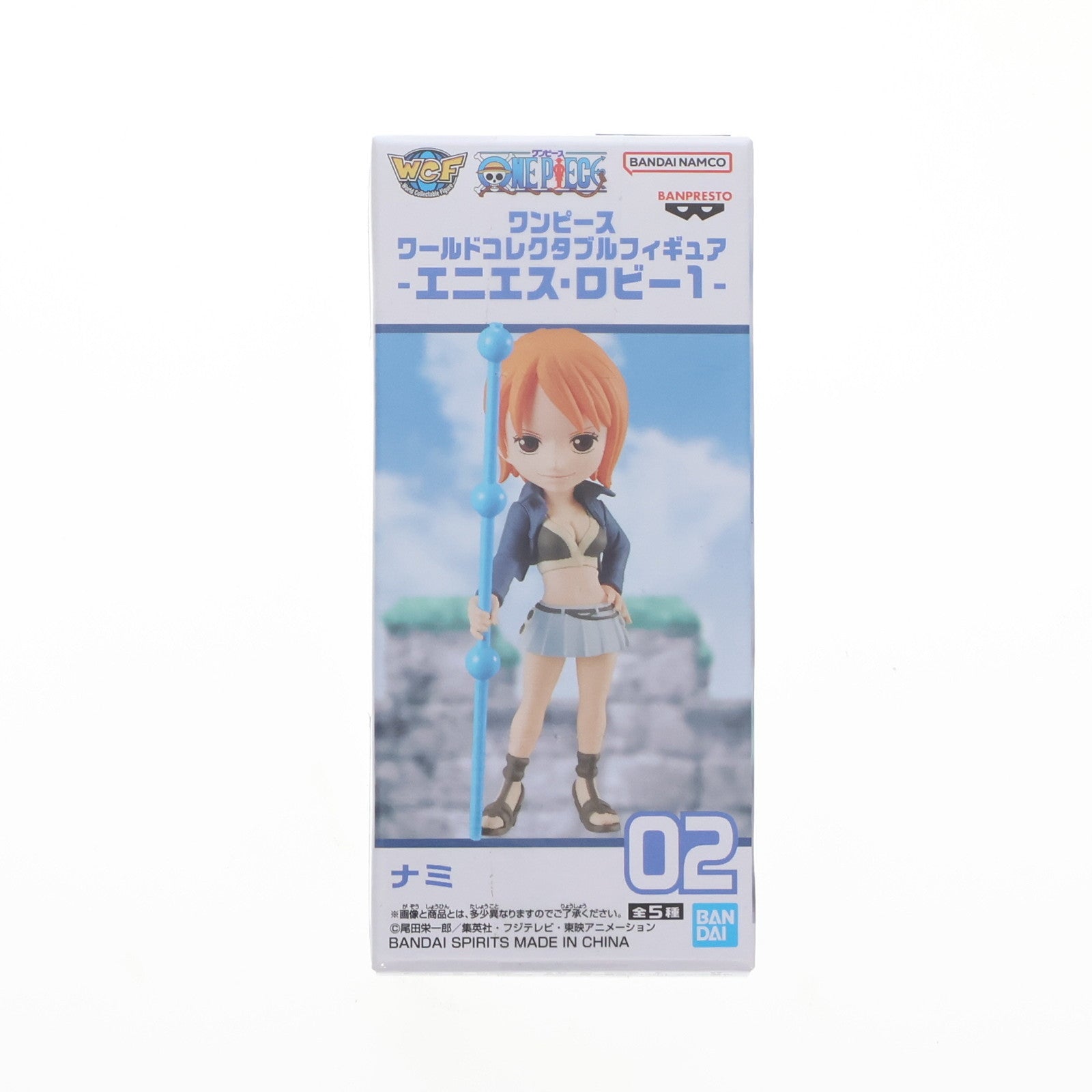 【中古即納】[FIG] ナミ 「ワンピース」 ワールドコレクタブルフィギュア-エニエス・ロビー1- フィギュア プライズ(2740765) バンプレスト(20250319)