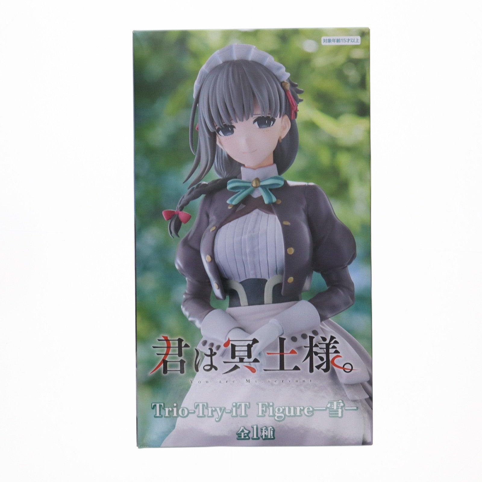 【中古即納】[FIG] 雪 「君は冥土様。」 Trio-Try-iT Figure-雪- フィギュア プライズ(AMU-PRZ17948) フリュー(20250331)