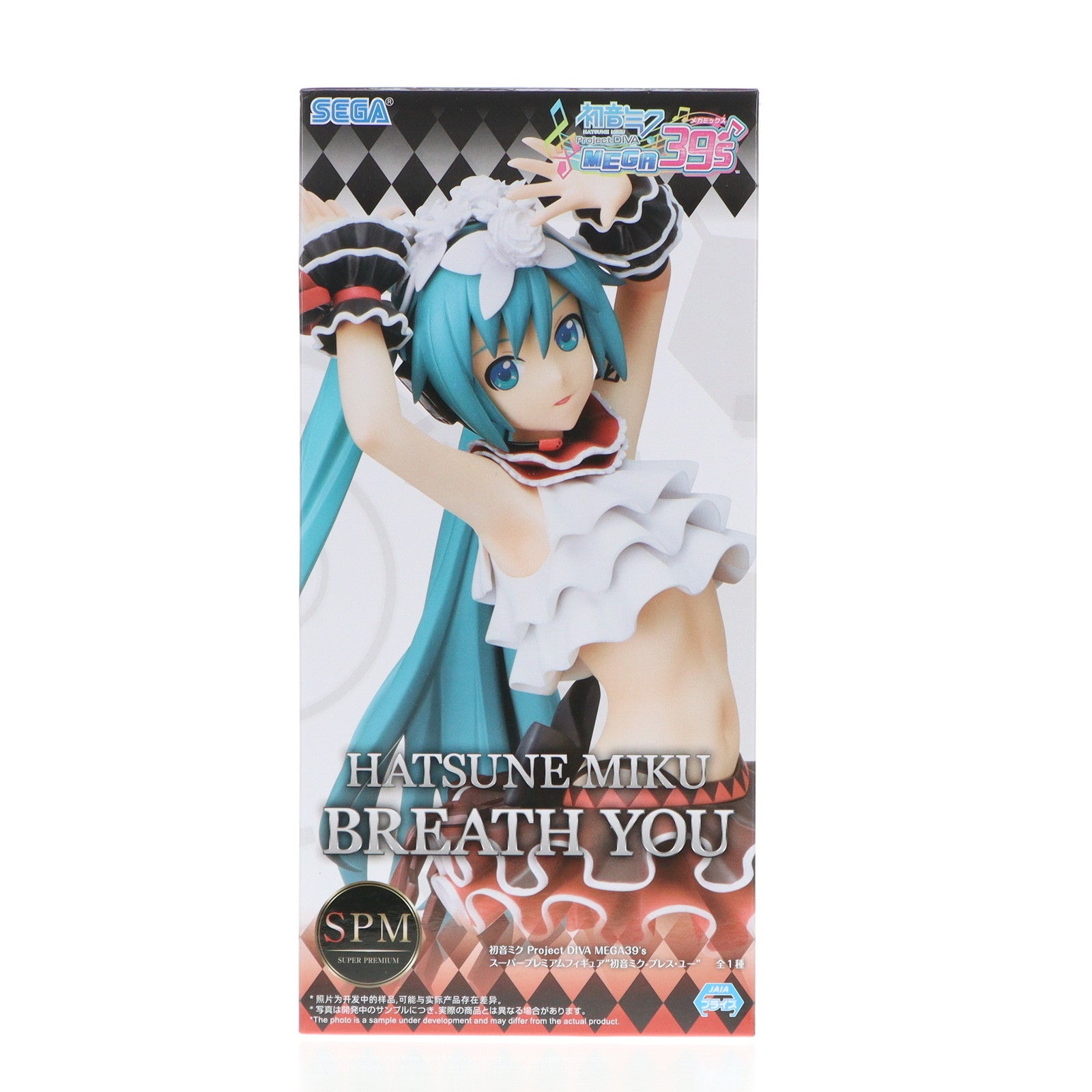 【中古即納】[FIG] 初音ミク-ブレス・ユー 初音ミク Project DIVA MEGA 39's スーパープレミアムフィギュア プライズ(1116401) セガ(20250314)