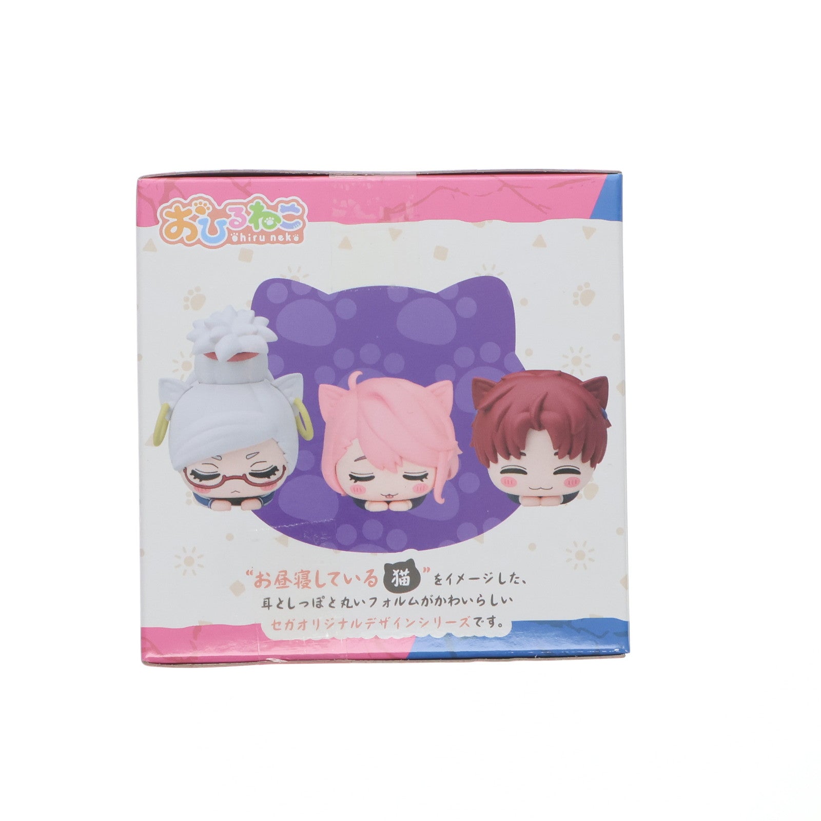 【中古即納】[FIG] 星子(せいこ) ダンダダン おひるねこミニフィギュアVol.2(EX) プライズ(1116403) セガ(20250207)
