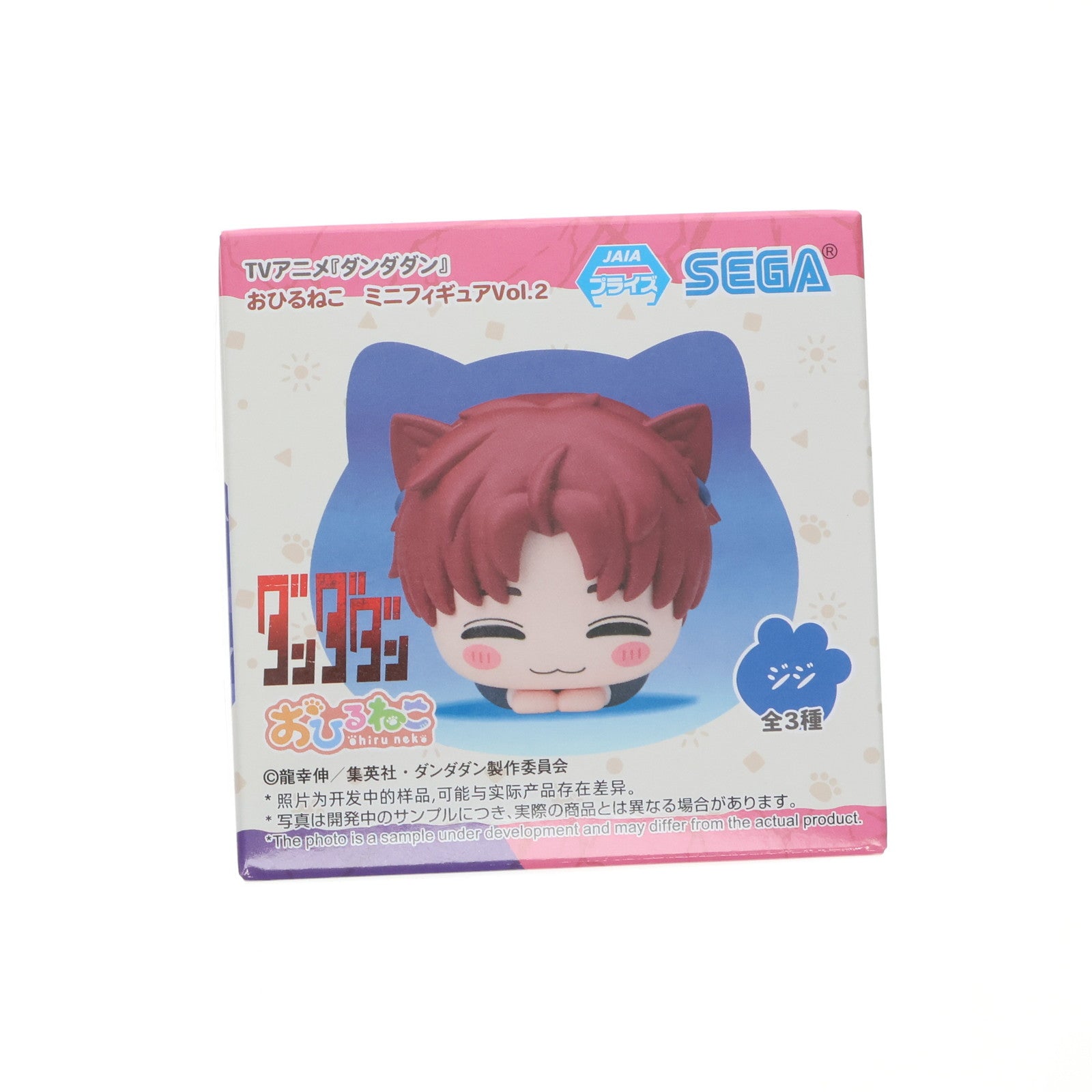 【中古即納】[FIG] ジジ ダンダダン おひるねこミニフィギュアVol.2(EX) プライズ(1116403) セガ(20250207)