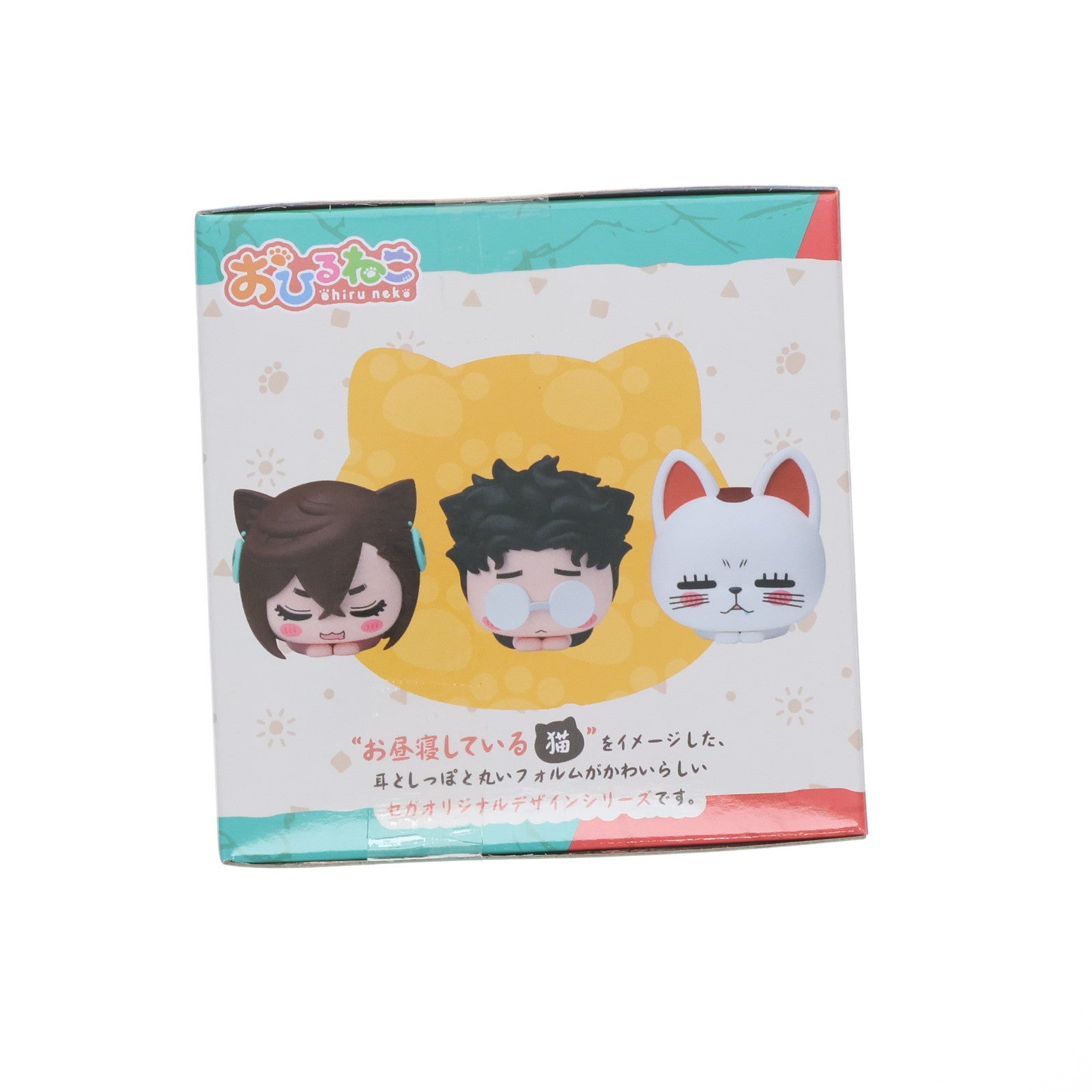 【中古即納】[FIG] ターボババア(招き猫) ダンダダン おひるねこミニフィギュアVol.1(EX) プライズ(1116155) セガ(20250117)