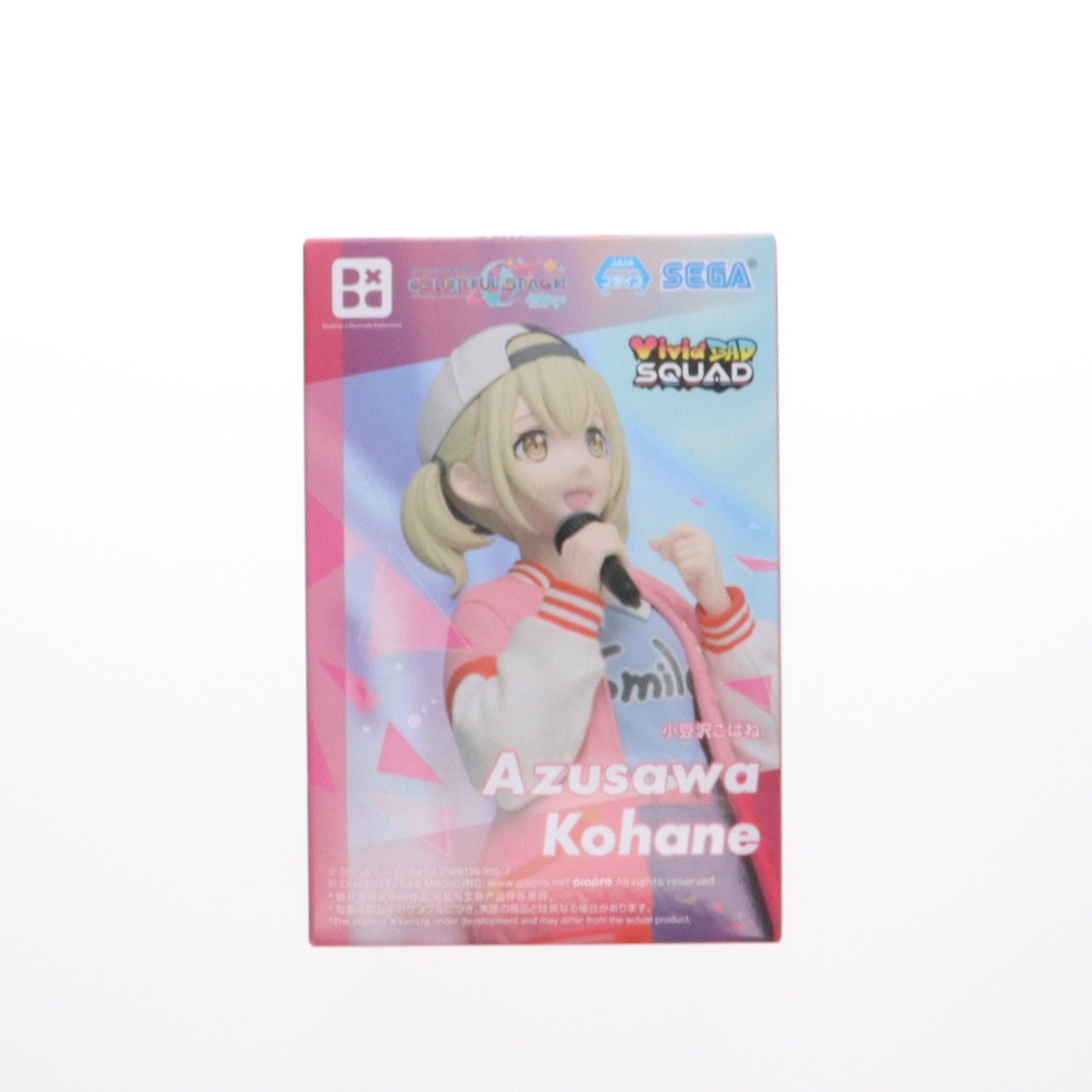 【中古即納】[FIG] 小豆沢こはね 「プロジェクトセカイ カラフルステージ! feat. 初音ミク」 Desktop×Decorate Collections『小豆沢こはね』 フィギュア プライズ(1116507) セガ(20250410)
