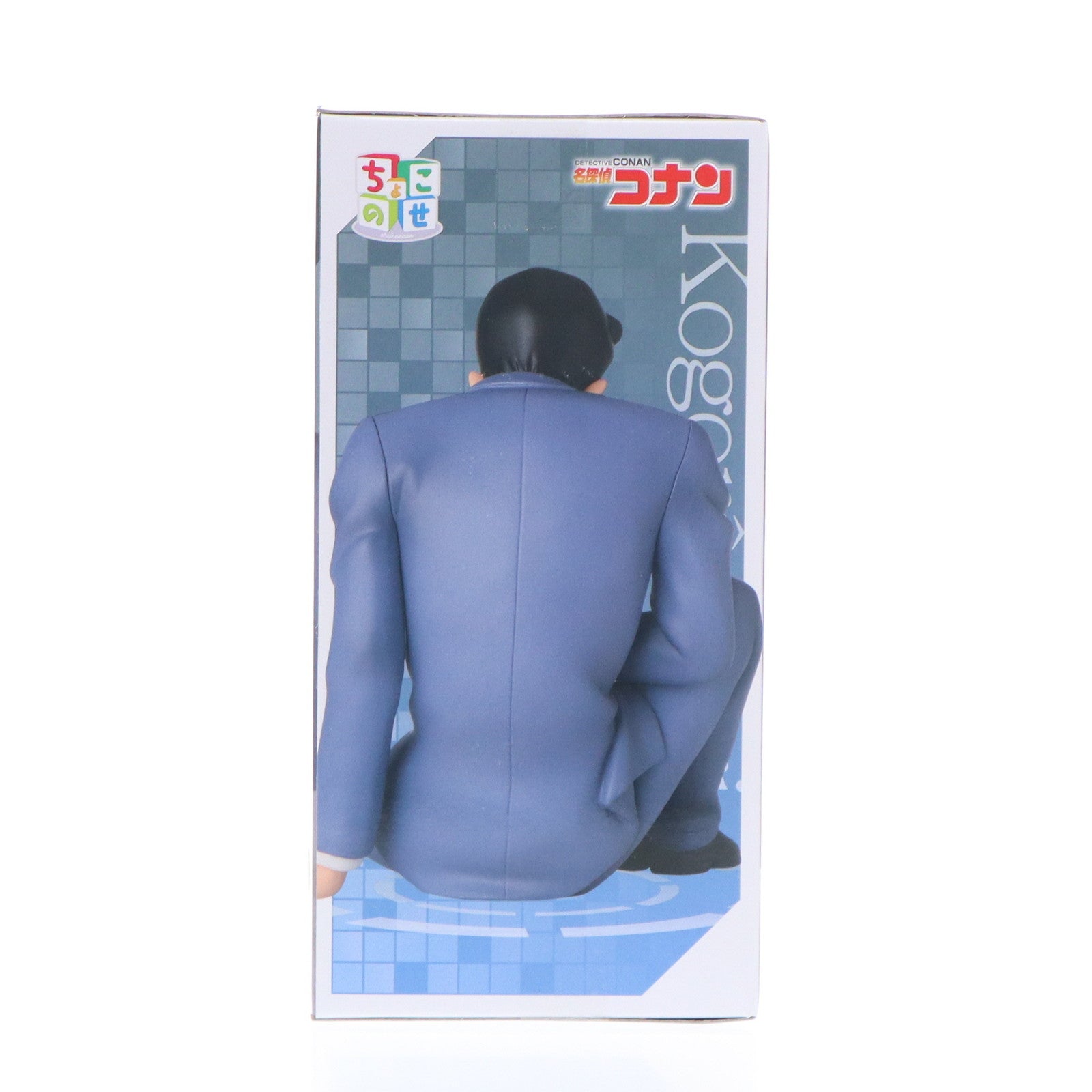 【中古即納】[FIG] 毛利小五郎 「名探偵コナン」 ちょこのせプレミアムフィギュア『毛利小五郎』 フィギュア プライズ(1116055) セガ(20250420)