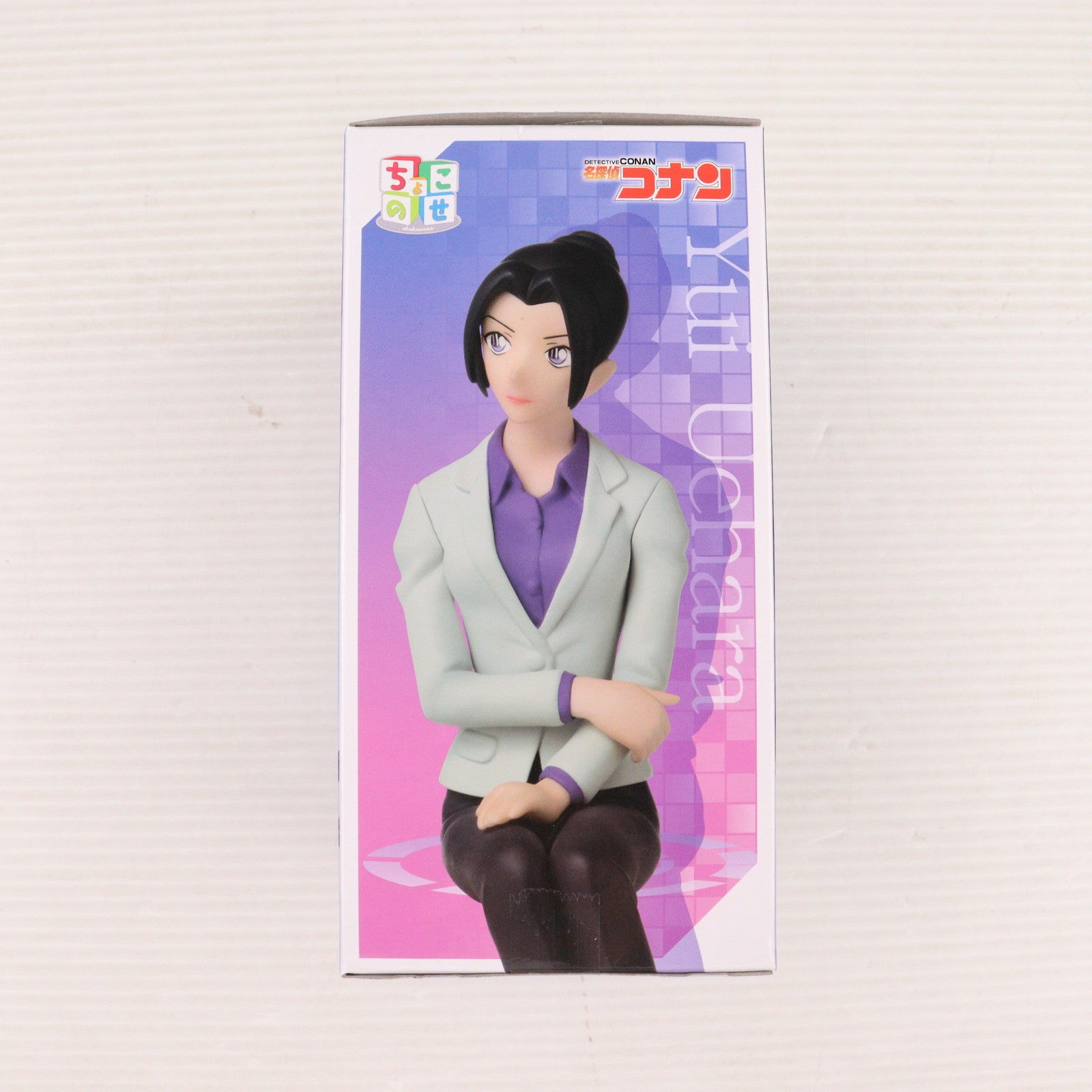 【中古即納】[FIG] 上原由衣 「名探偵コナン」 ちょこのせプレミアムフィギュア『上原由衣』 フィギュア プライズ(116061) セガ(20250430)