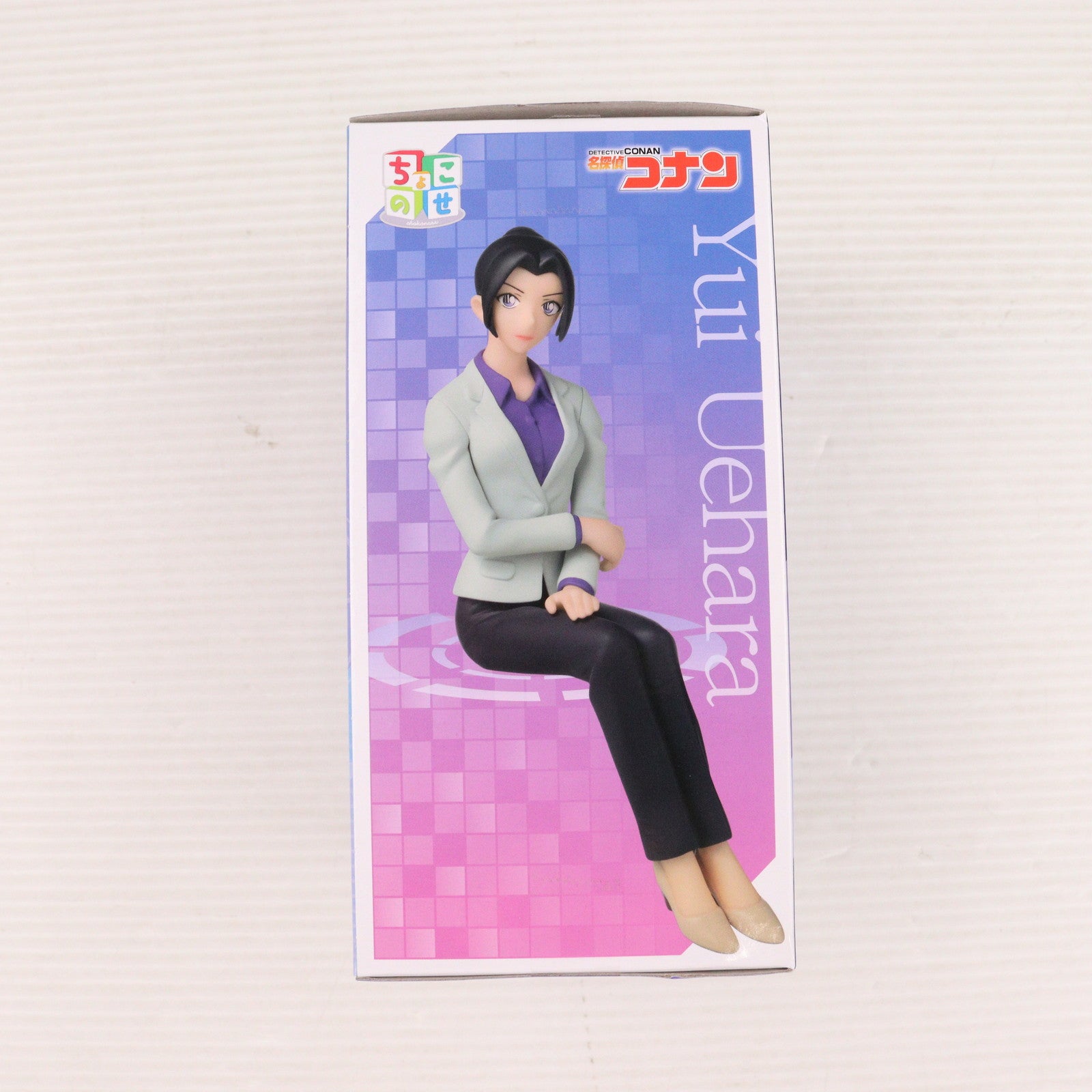 【中古即納】[FIG] 上原由衣 「名探偵コナン」 ちょこのせプレミアムフィギュア『上原由衣』 フィギュア プライズ(116061) セガ(20250430)