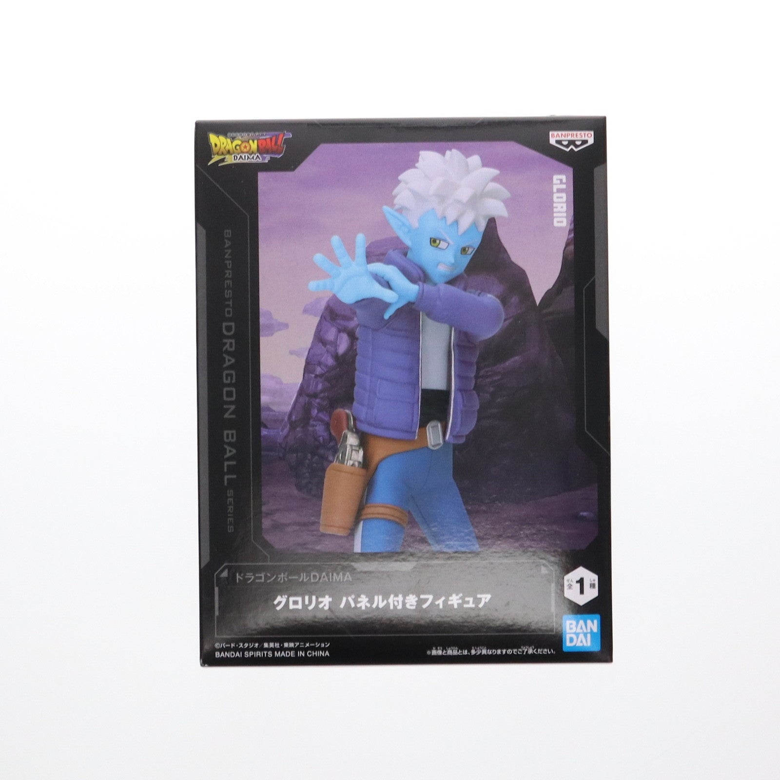 【中古即納】[FIG] グロリオ ドラゴンボールDAIMA(ダイマ) パネル付きフィギュア DRAGON BALL プライズ バンプレスト(20250420)