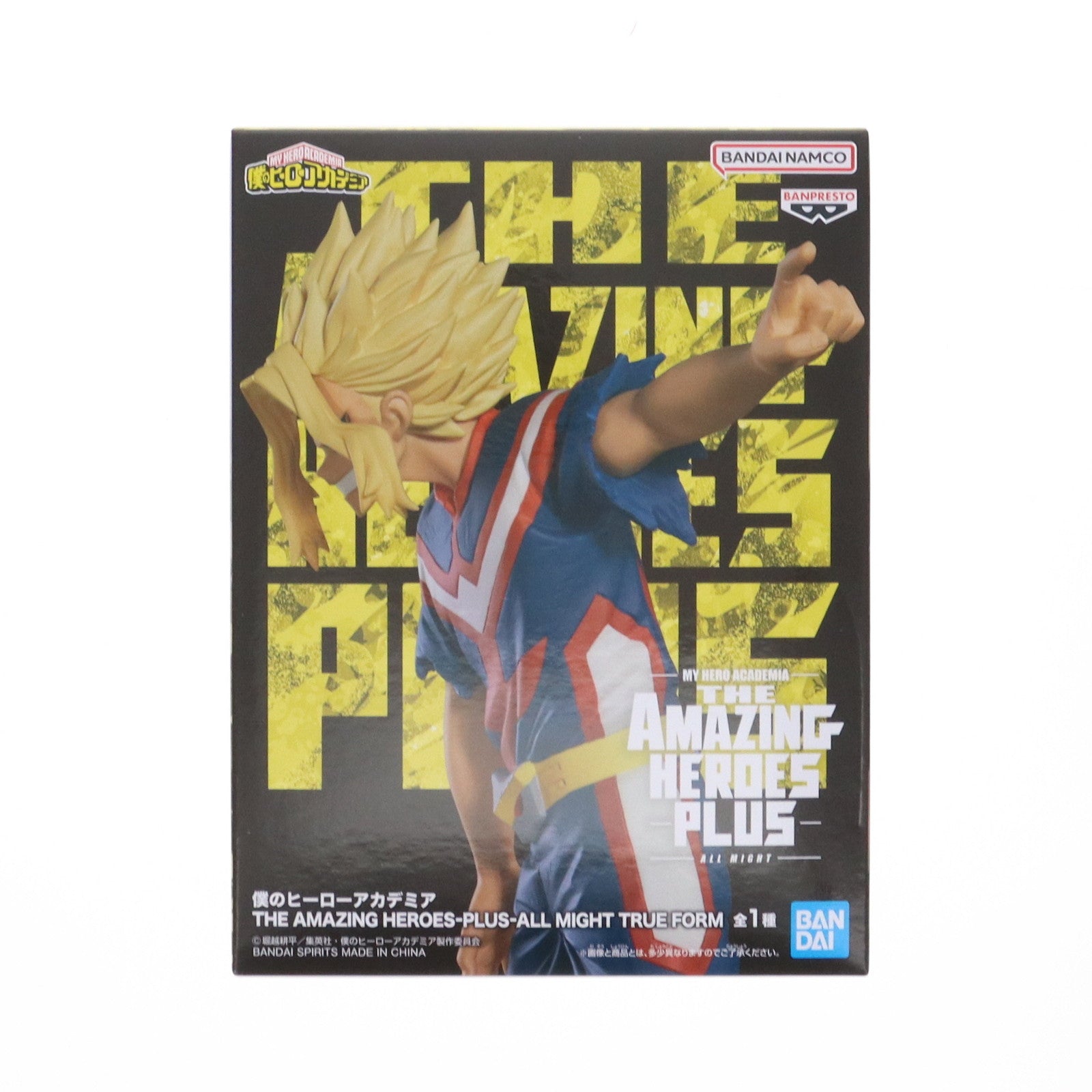 【中古即納】[FIG] オールマイト 「僕のヒーローアカデミア」 THE AMAZING HEROES -PLUS- ALL MIGHT TRUE FORM フィギュア プライズ(2750946) バンプレスト(20250410)