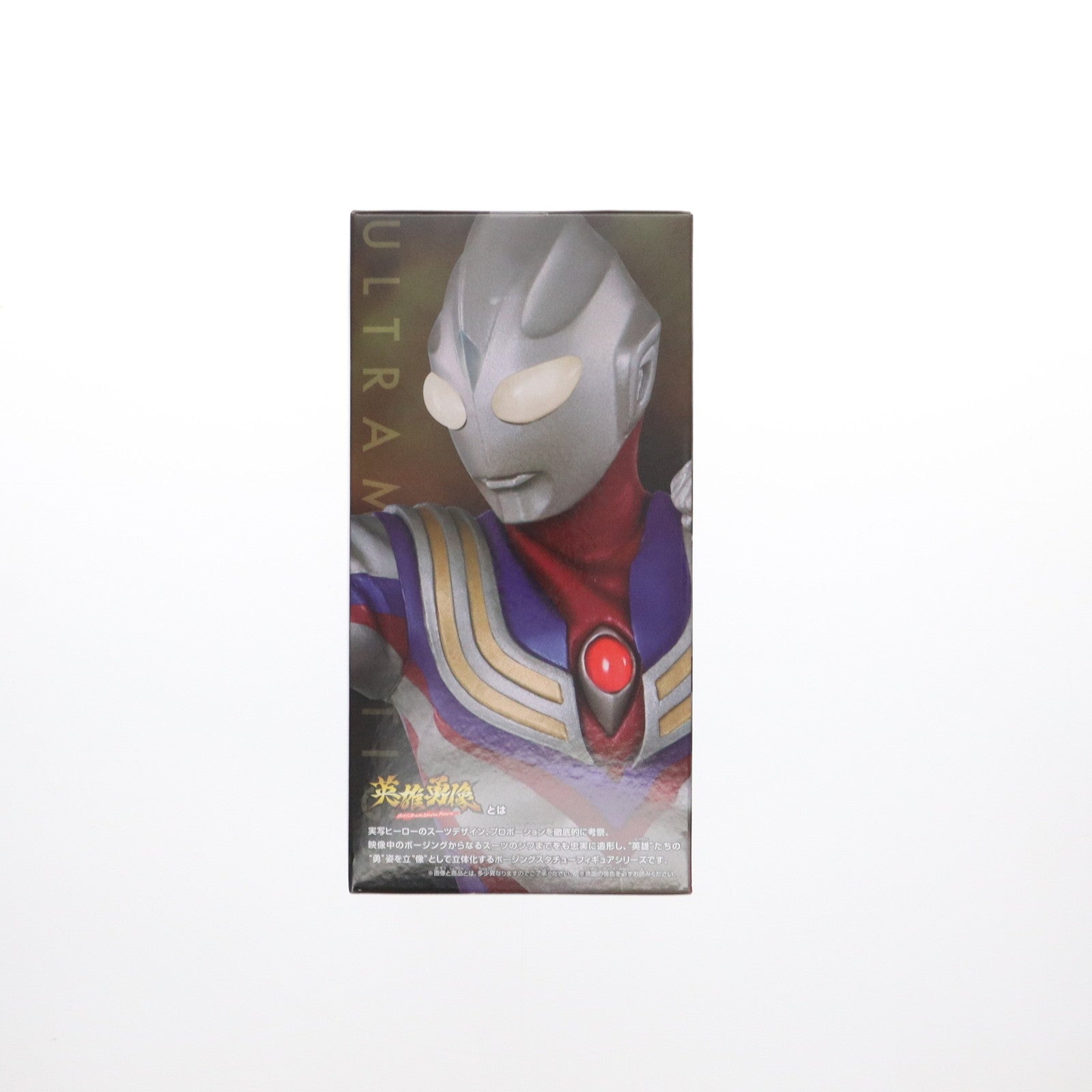 【中古即納】[FIG] ウルトラマンティガ(マルチタイプ) ルルイエイメージver. 「ウルトラマンティガ」 英雄勇像 ウルトラマンティガ THE FINAL ODYSSEY 公開25周年記念Special フィギュア プライズ(2779464) バンプレスト(20250420)