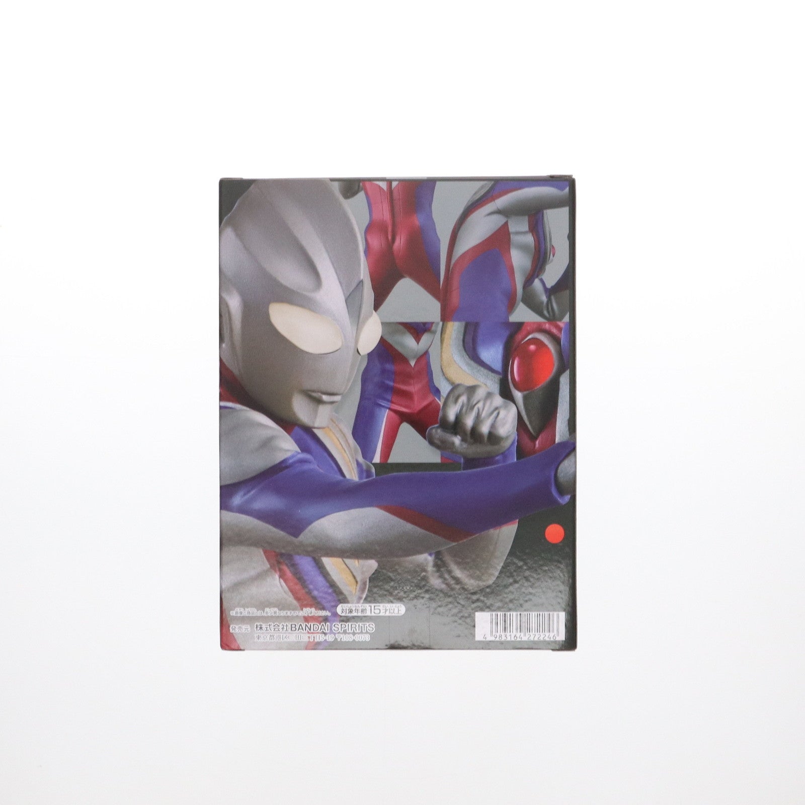 【中古即納】[FIG] ウルトラマンティガ(マルチタイプ) ルルイエイメージver. 「ウルトラマンティガ」 英雄勇像 ウルトラマンティガ THE FINAL ODYSSEY 公開25周年記念Special フィギュア プライズ(2779464) バンプレスト(20250420)