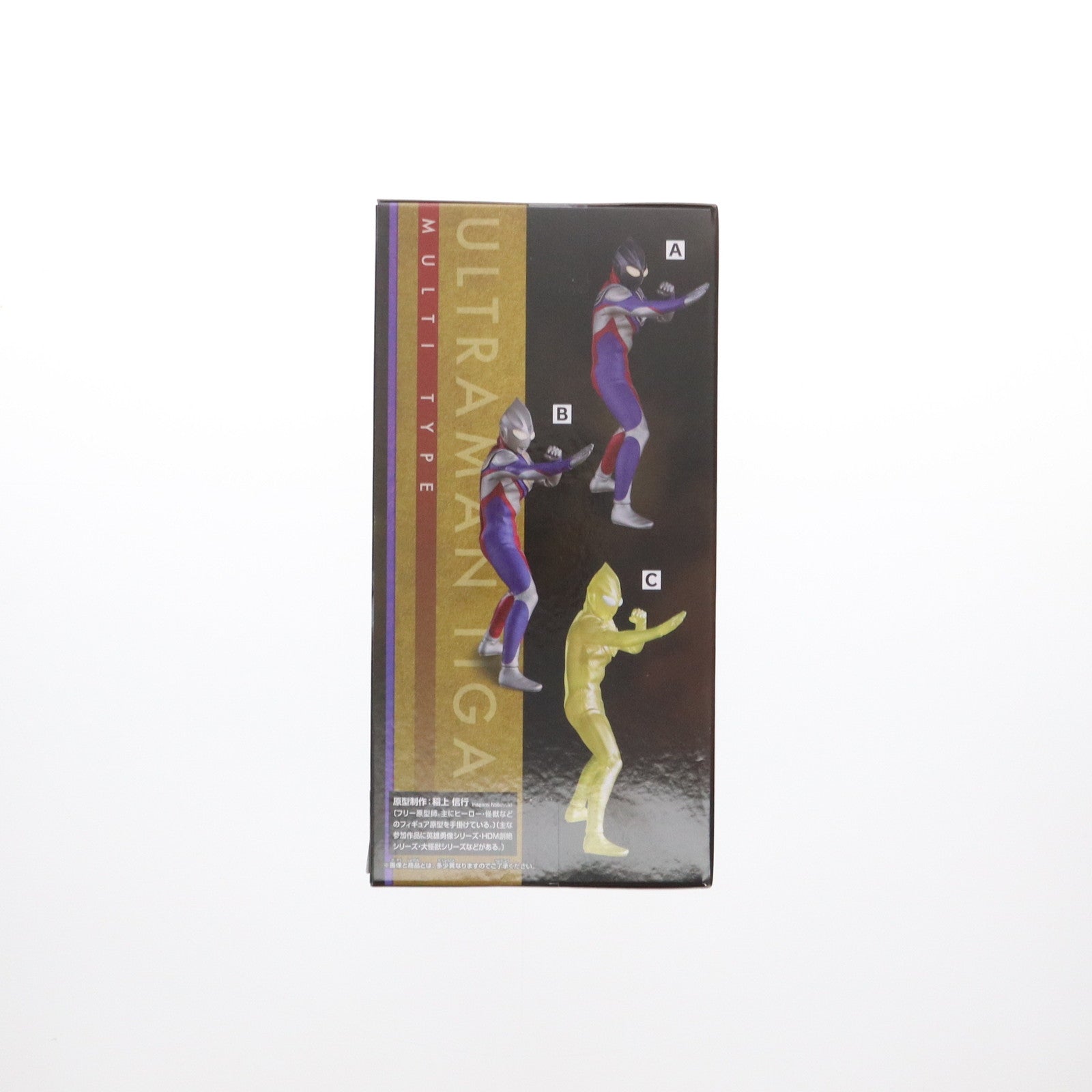 【中古即納】[FIG] ウルトラマンティガ(マルチタイプ) ルルイエイメージver. 「ウルトラマンティガ」 英雄勇像 ウルトラマンティガ THE FINAL ODYSSEY 公開25周年記念Special フィギュア プライズ(2779464) バンプレスト(20250420)