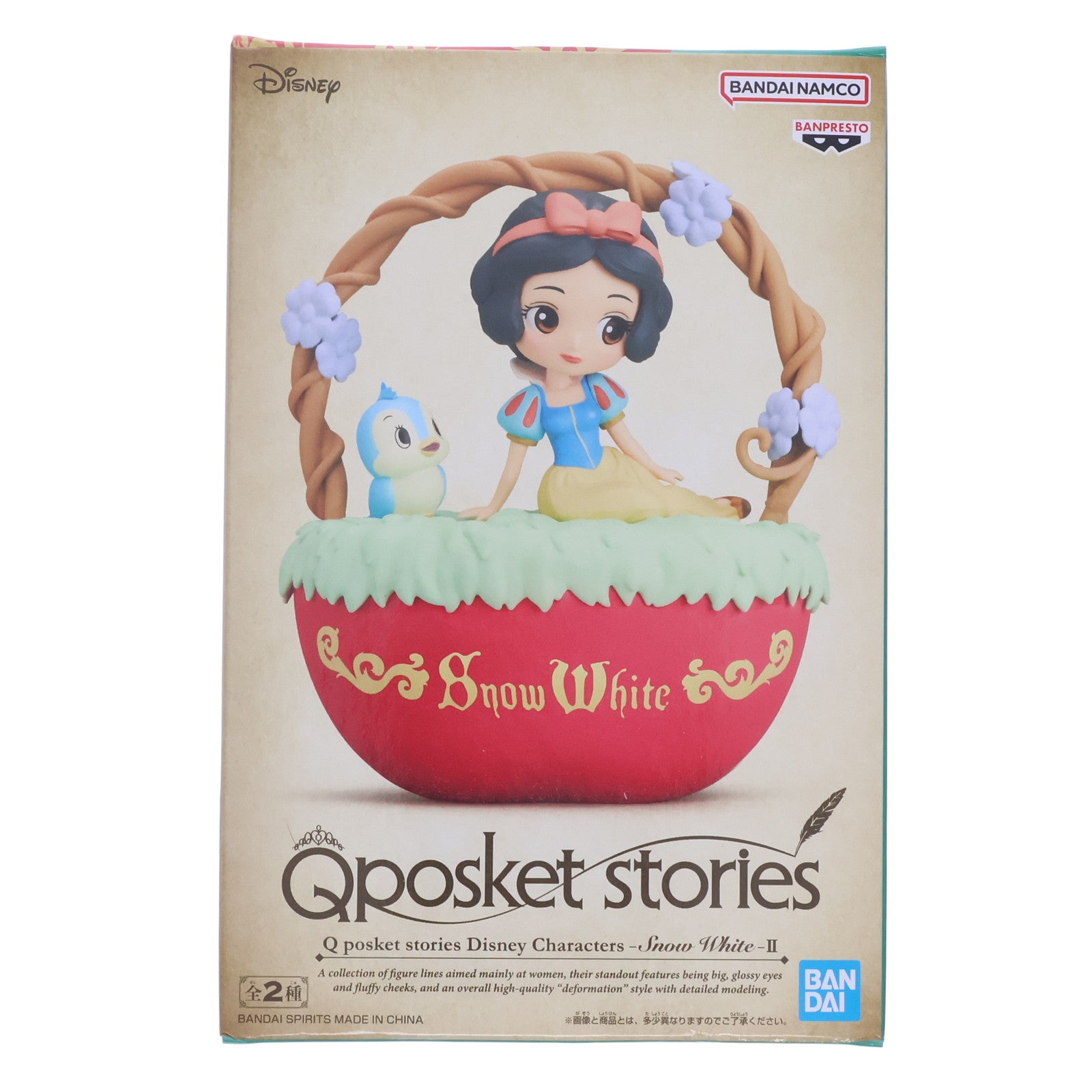 【中古即納】[FIG] 白雪姫 B(ブルー) 「白雪姫」 Q posket stories Disney Characters -Snow White- II フィギュア プライズ(2687956) バンプレスト(20250420)