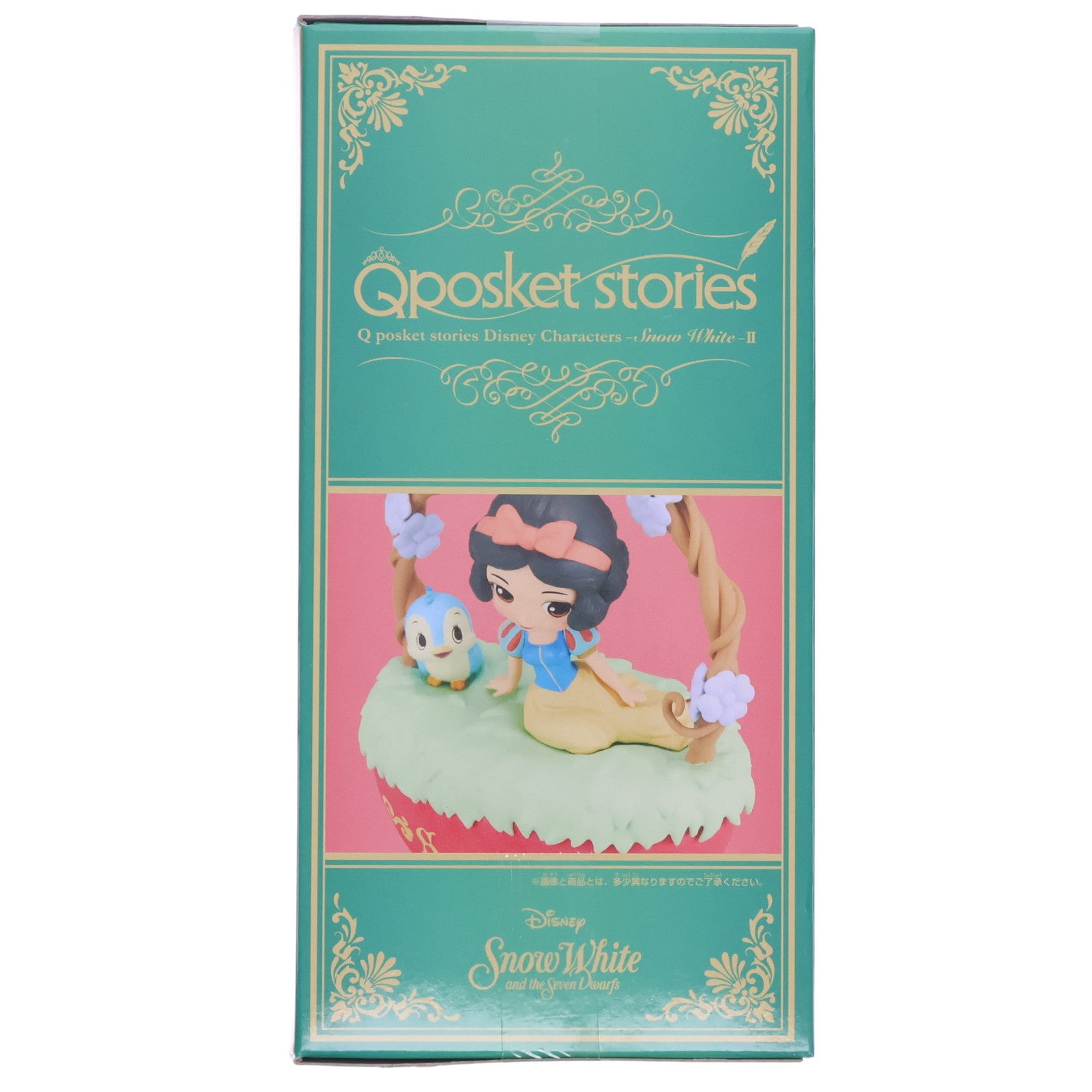 【中古即納】[FIG] 白雪姫 B(ブルー) 「白雪姫」 Q posket stories Disney Characters -Snow White- II フィギュア プライズ(2687956) バンプレスト(20250420)