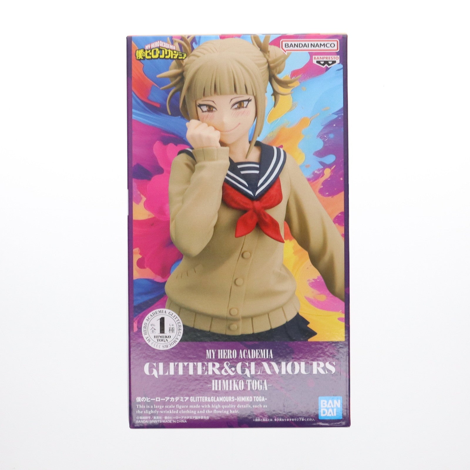 【中古即納】[FIG] トガヒミコ 「僕のヒーローアカデミア」 GLITTER＆GLAMOURS -HIMIKO TOGA- フィギュア プライズ(2720101) バンプレスト(20250420)
