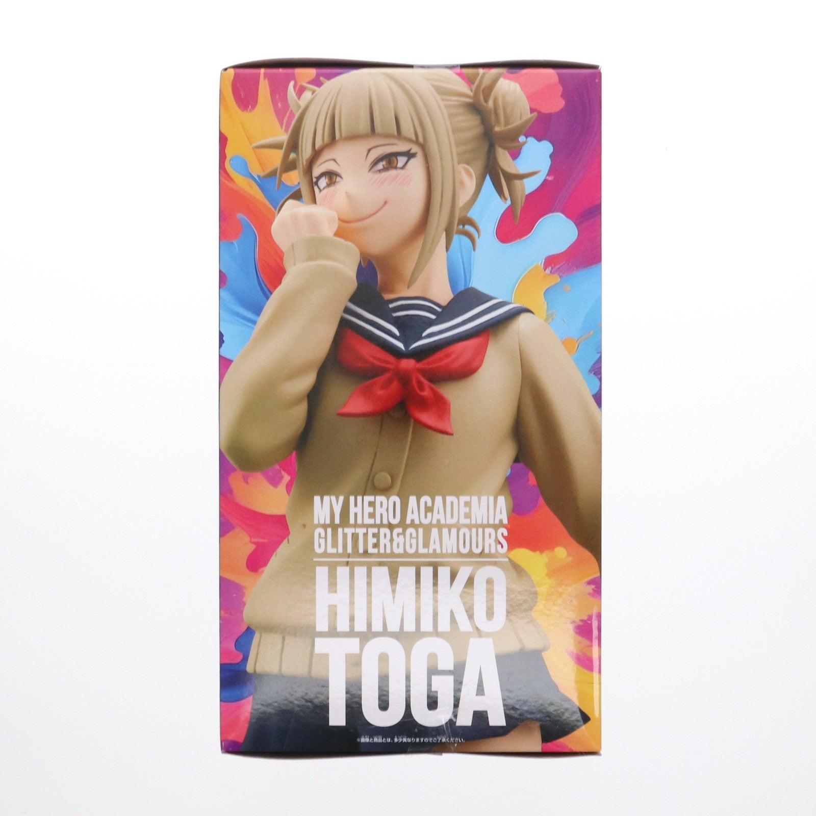 【中古即納】[FIG] トガヒミコ 「僕のヒーローアカデミア」 GLITTER＆GLAMOURS -HIMIKO TOGA- フィギュア プライズ(2720101) バンプレスト(20250420)