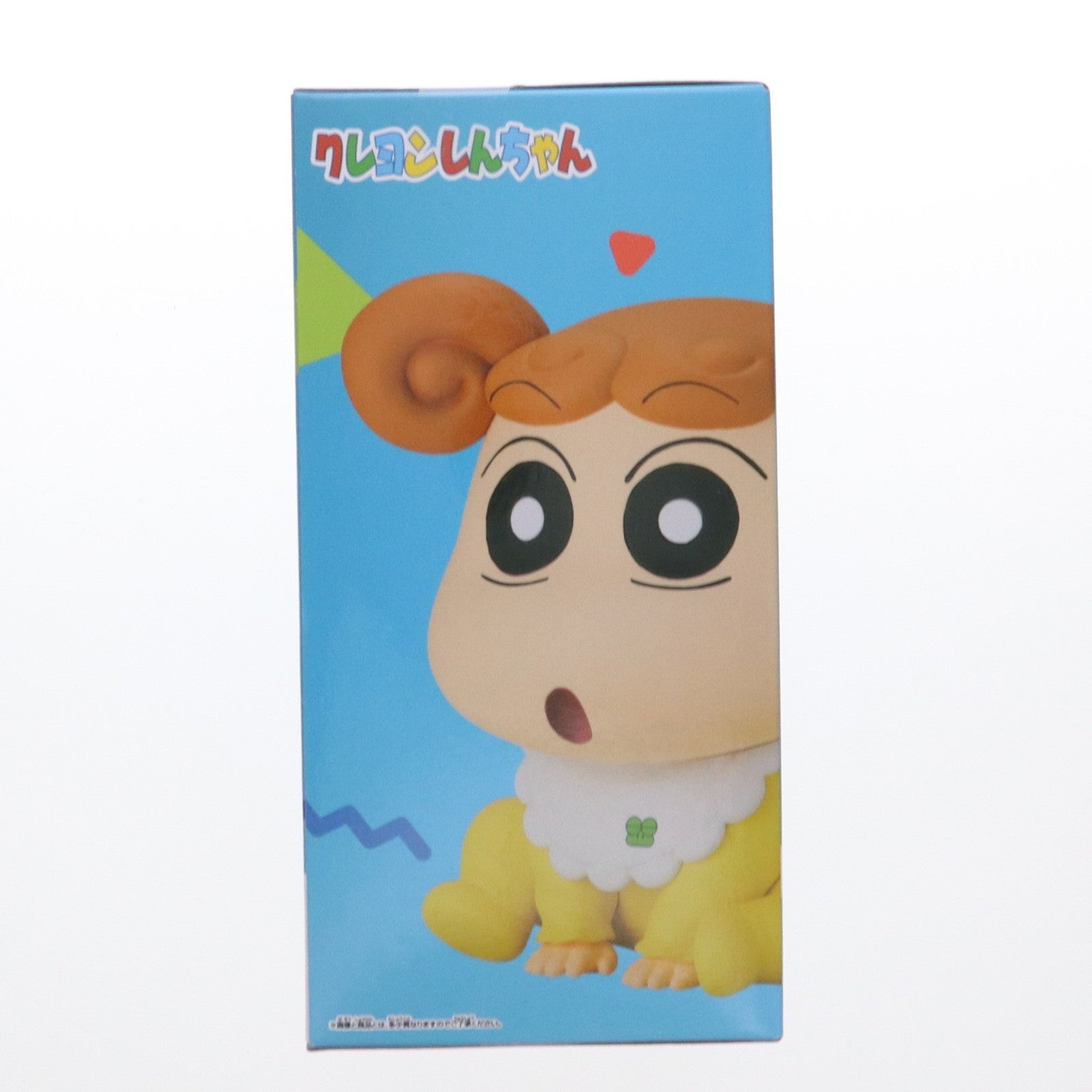 【中古即納】[SFT] 野原ひまわり 「クレヨンしんちゃん」 SOFVIMATES ～シロとひまわり～ フィギュア プライズ(2770740) バンプレスト(20250420)