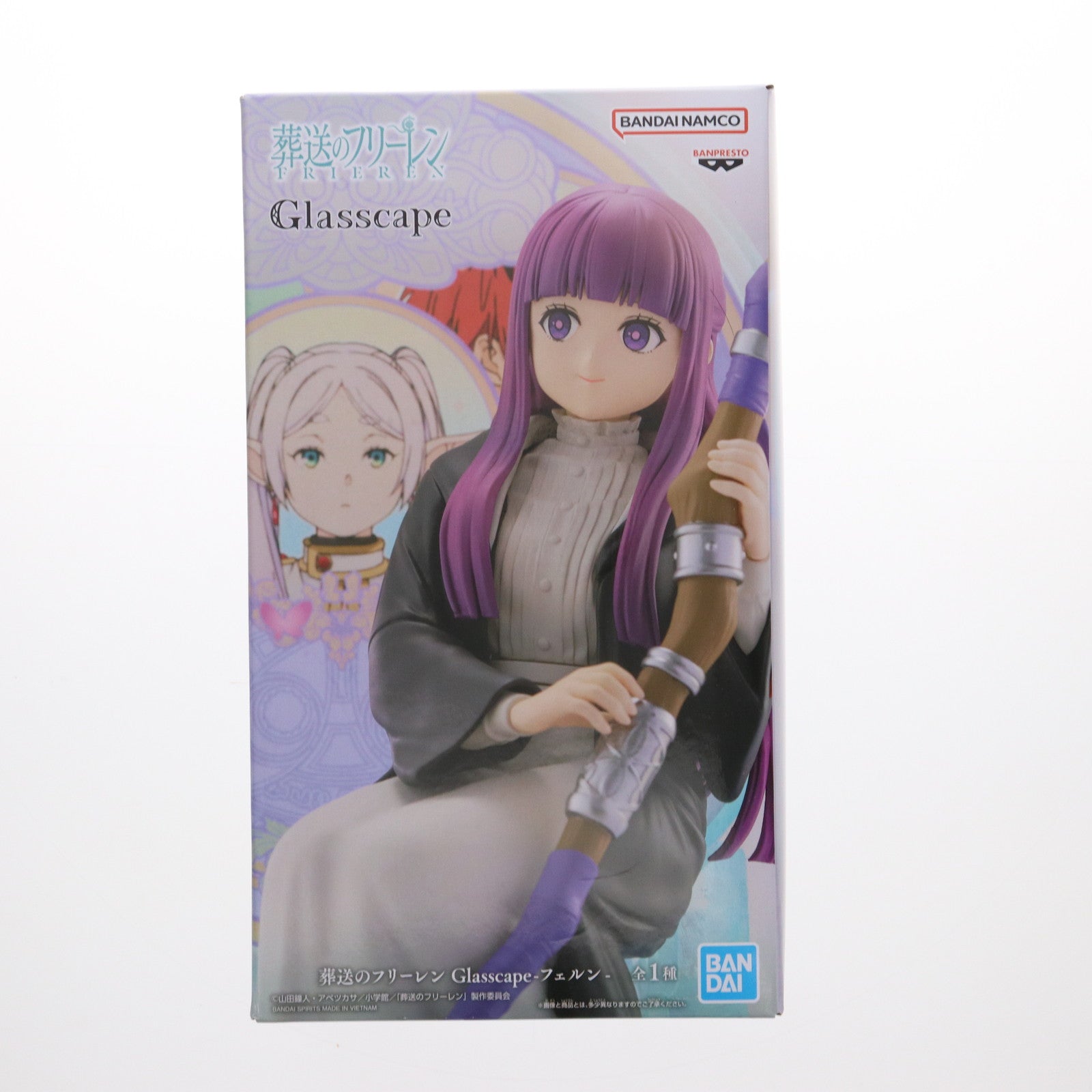 【中古即納】[FIG] フェルン 「葬送のフリーレン」 Glasscape -フェルン- フィギュア プライズ(2758942) バンプレスト(20250430)