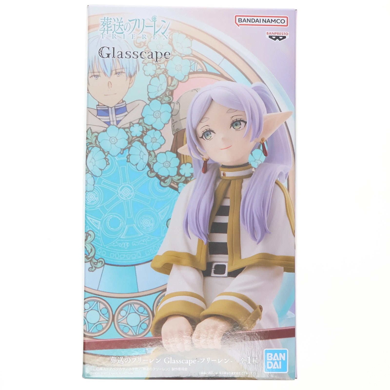 【中古即納】[FIG] フリーレン 「葬送のフリーレン」 Glasscape -フリーレン- フィギュア プライズ(2758943) バンプレスト(20250420)