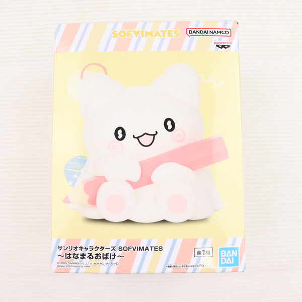 SOFVIMATES | ソフビフィギュア商品一覧