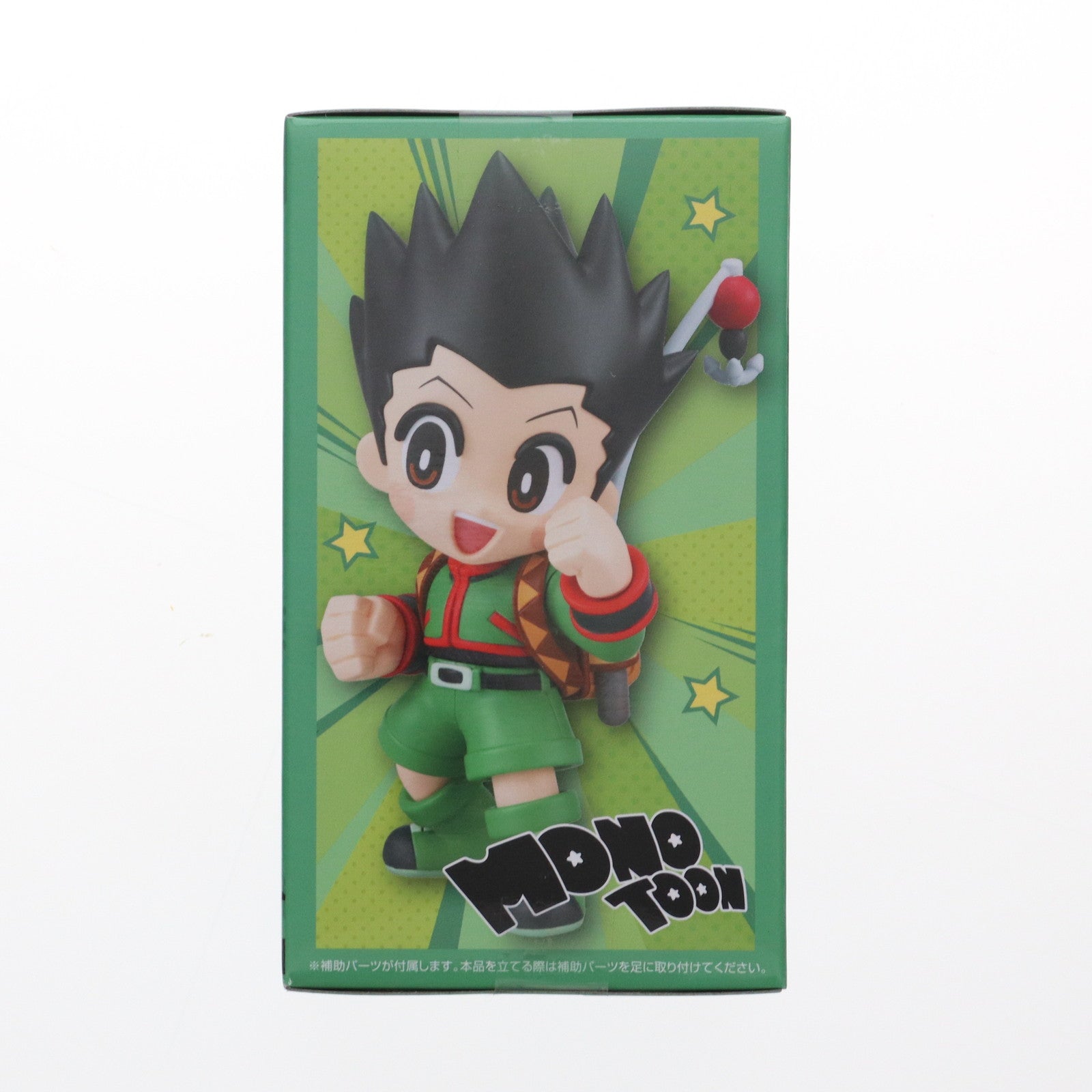 【中古即納】[FIG] ゴン=フリークス(A/ノーマルカラー) 「HUNTER×HUNTER」 MONOTOON-ゴン- フィギュア プライズ(AMU-PRZ18472) フリュー(20250430)
