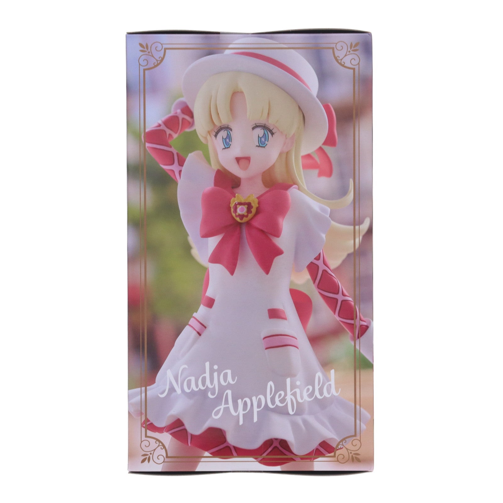 【中古即納】[FIG] ナージャ・アップルフィールド 「明日のナージャ」 Trio-Try-iT Figure-ナージャ・アップルフィールド- フィギュア プライズ(AMU-PRZ18473) フリュー(20250430)