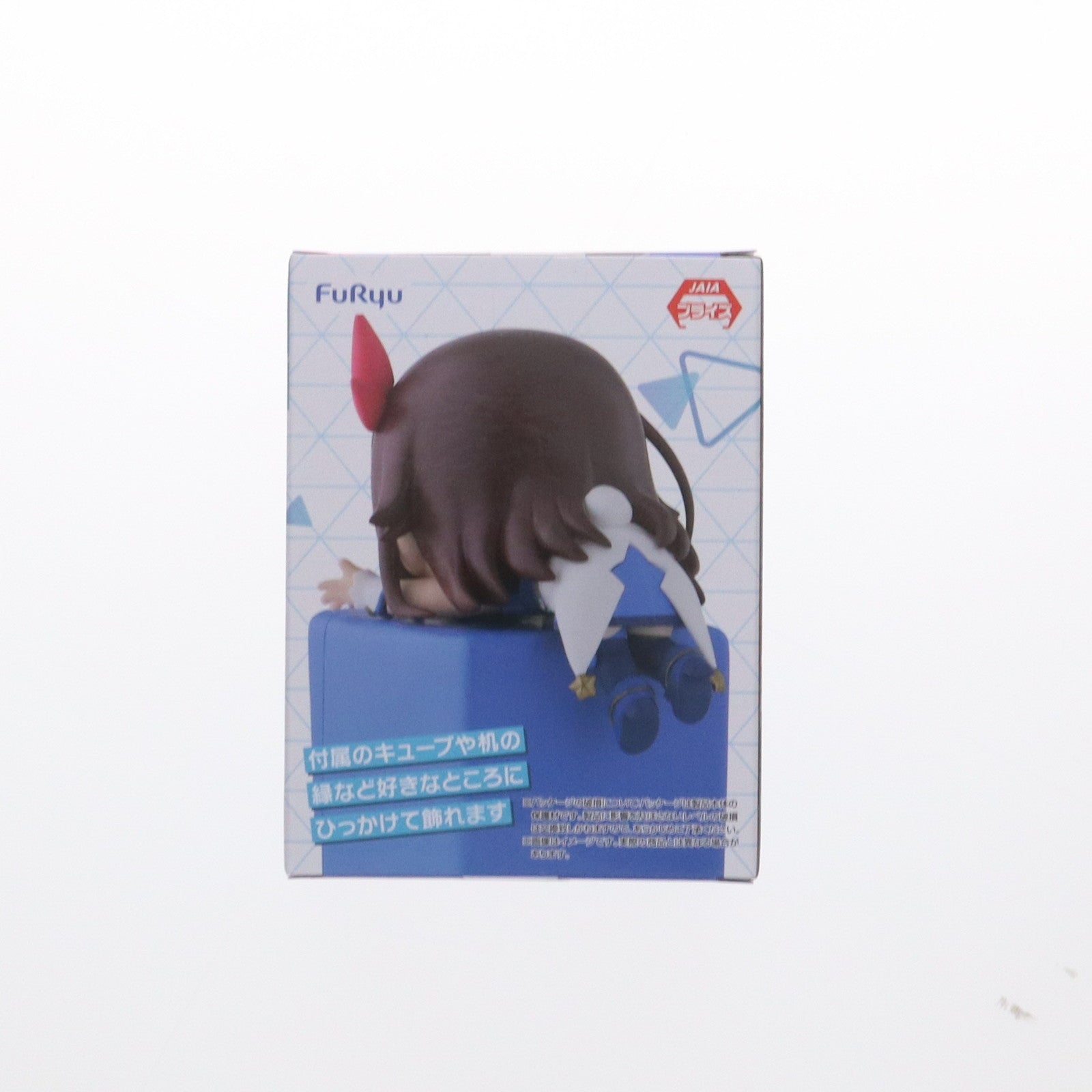【中古即納】[FIG] ときのそら 「バーチャルYoutuber ホロライブプロダクション」 ひっかけフィギュア Vol.1 フィギュア プライズ(AMU-PRZ18475) フリュー(20250430)