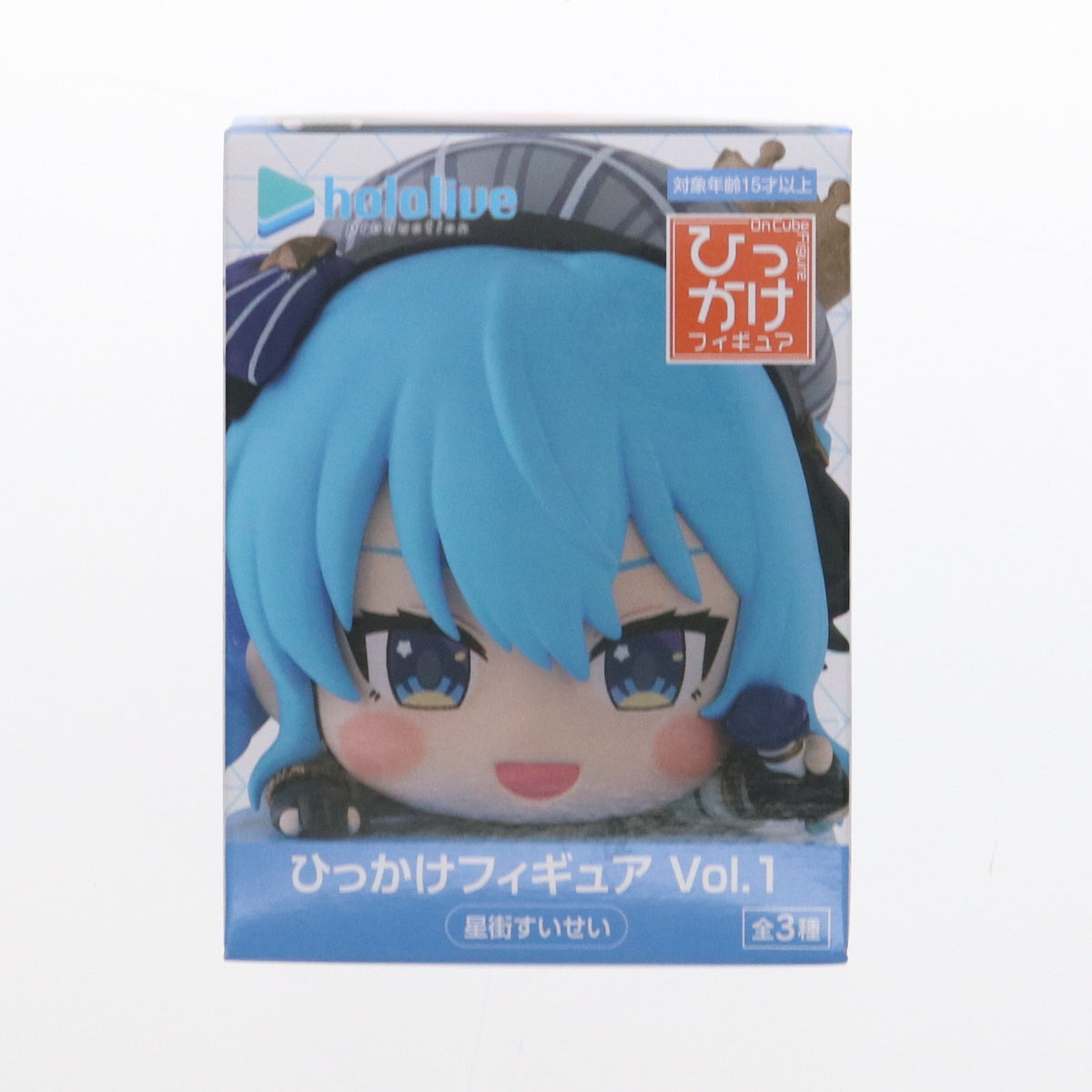 【中古即納】[FIG] 星街すいせい 「バーチャルYoutuber ホロライブプロダクション」 ひっかけフィギュア Vol.1 フィギュア プライズ(AMU-PRZ18475) フリュー(20250430)