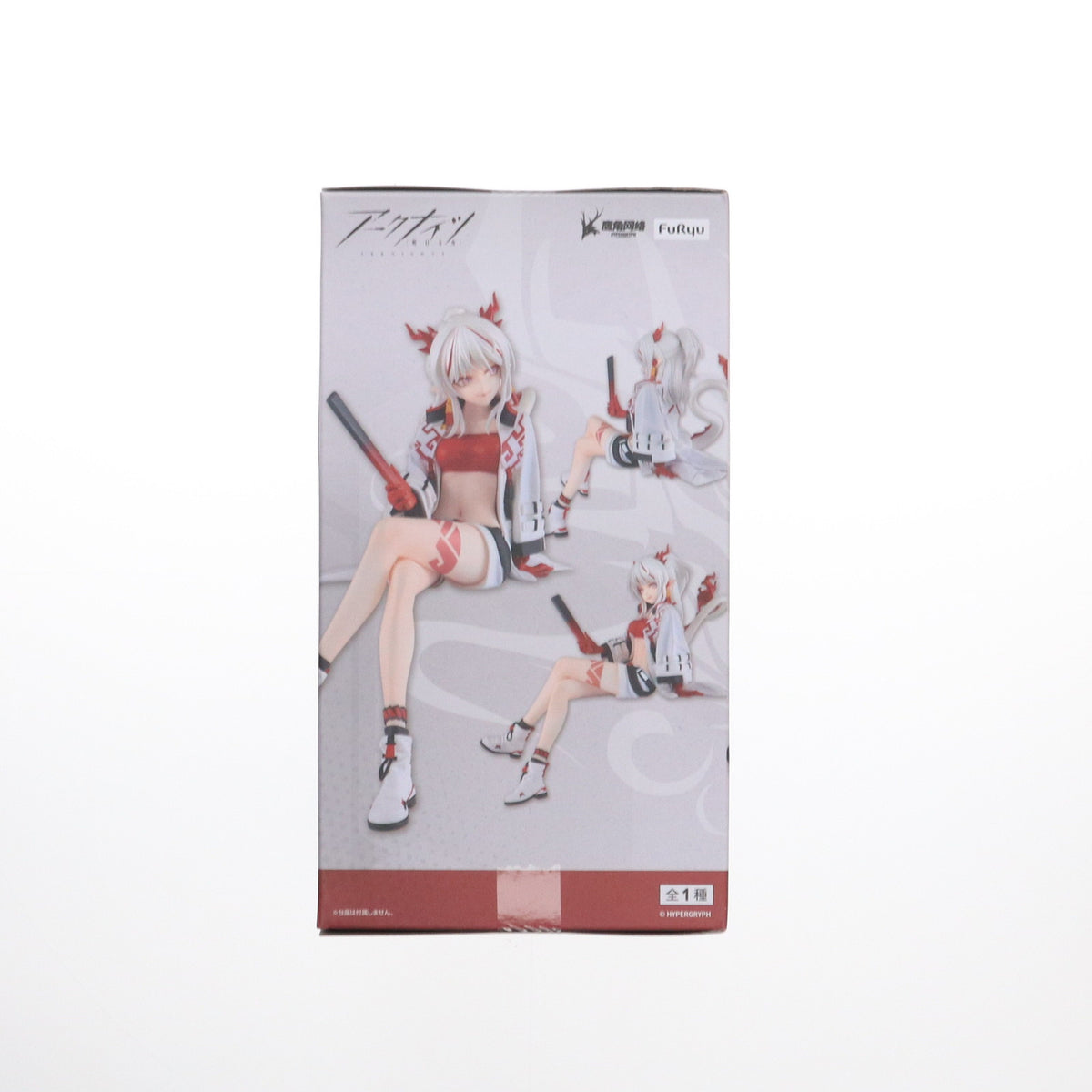 【中古即納】[FIG] ニェン 「アークナイツ」 ぬーどるストッパーフィギュア-ニェン- フィギュア プライズ(AMU-PRZ18779) フリュー(20250420)