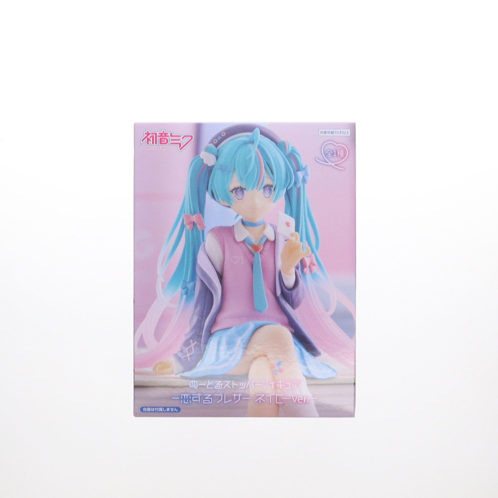 【中古即納】[FIG] 初音ミク 「VOCALOID」 ぬーどるストッパーフィギュア-恋するブレザー ネイビーver.- フィギュア プライズ(AMU-PRZ18788) フリュー(20250420)