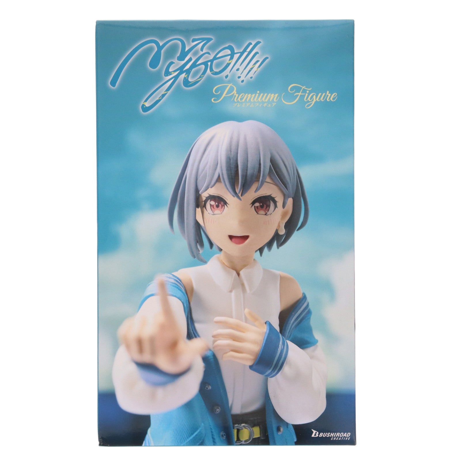 【中古即納】[FIG] 高松燈 「BanG Dream! It's MyGO!!!!!」 プレミアムフィギュア MyGO!!!!! 『高松燈』 フィギュア プライズ(BR000491PZ) ブシロードクリエイティブ(20250430)