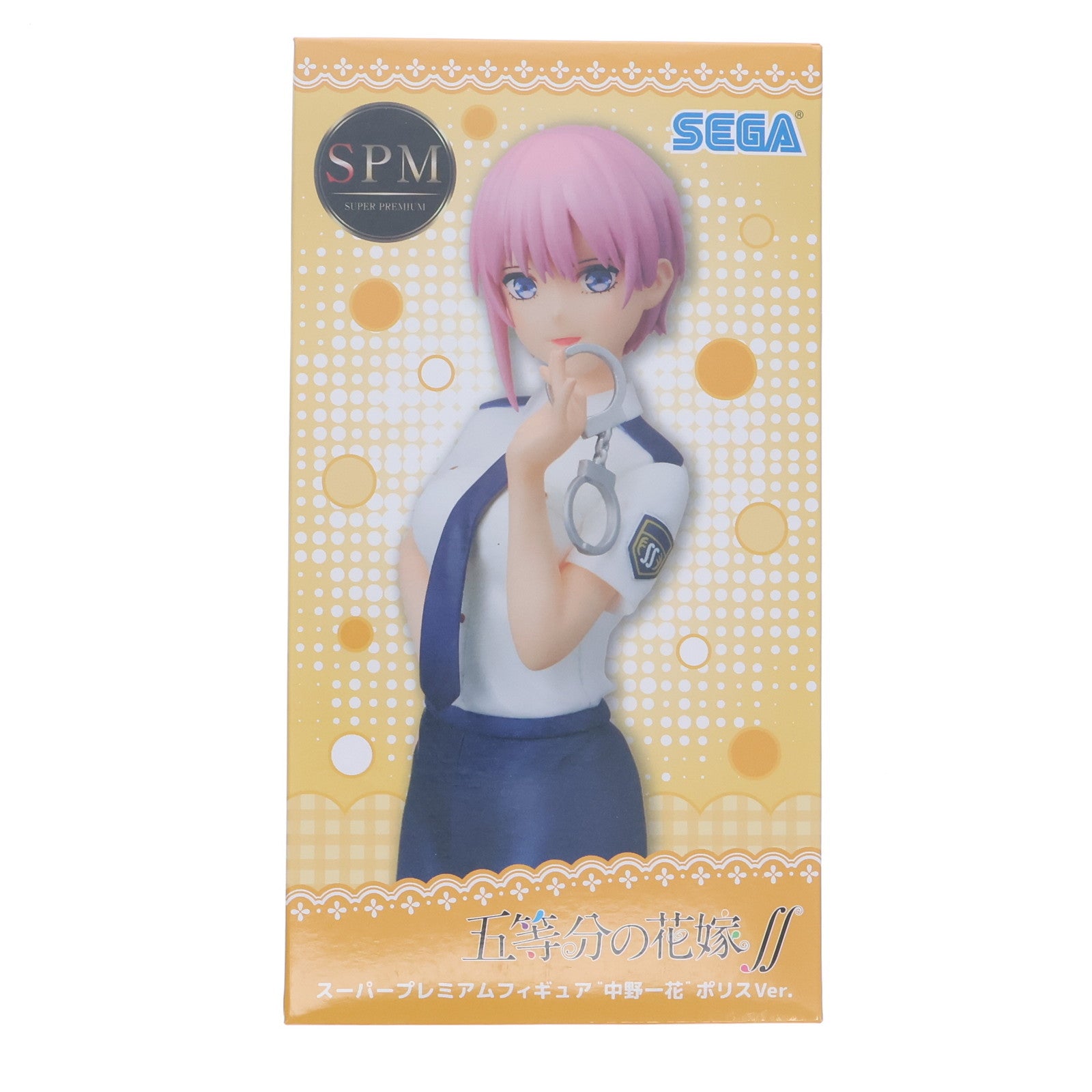 【中古即納】[FIG] 中野一花(なかのいちか) 五等分の花嫁∬ スーパープレミアムフィギュア『中野一花』ポリスVer. プライズ(1109889) セガ(20240216)
