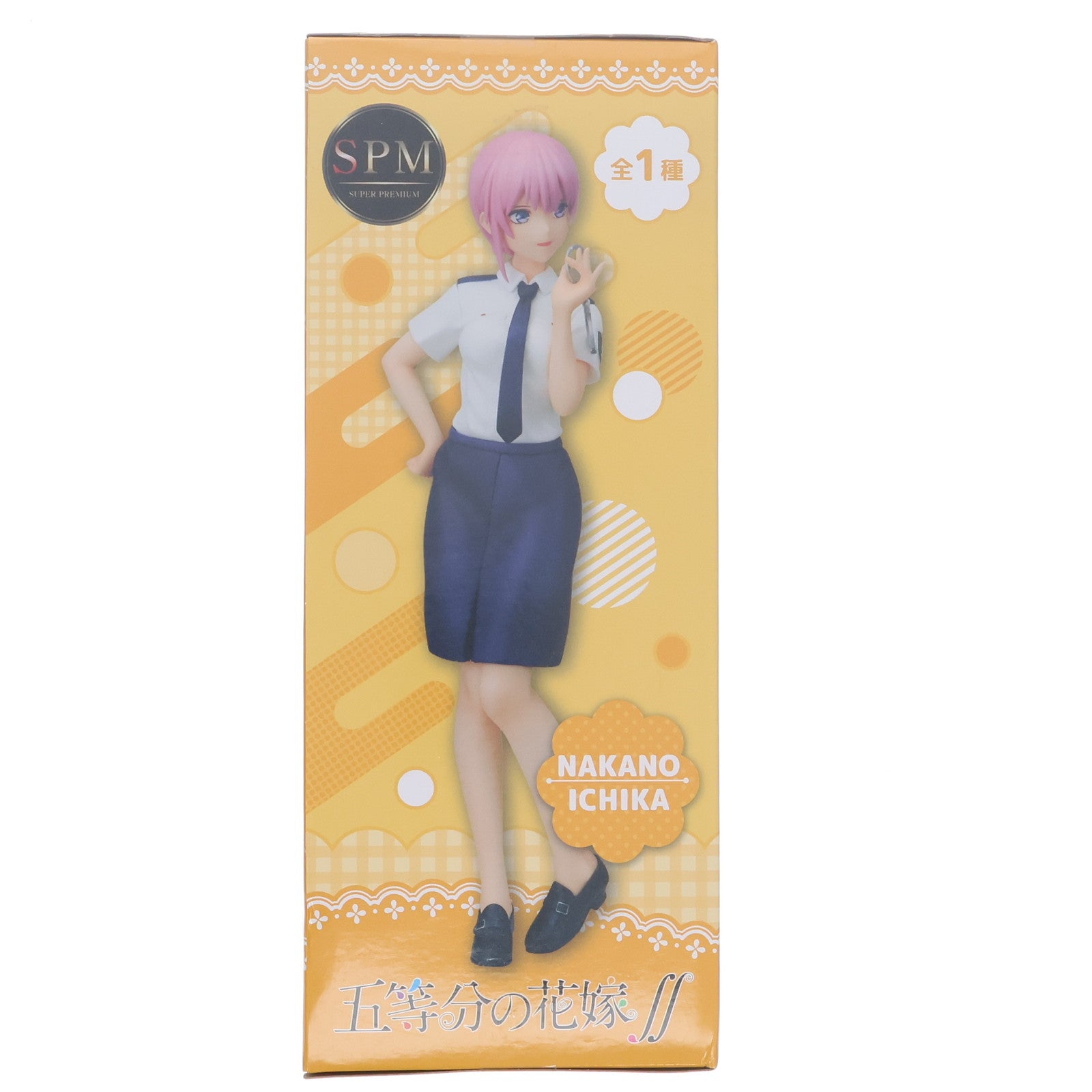 【中古即納】[FIG] 中野一花(なかのいちか) 五等分の花嫁∬ スーパープレミアムフィギュア『中野一花』ポリスVer. プライズ(1109889) セガ(20240216)