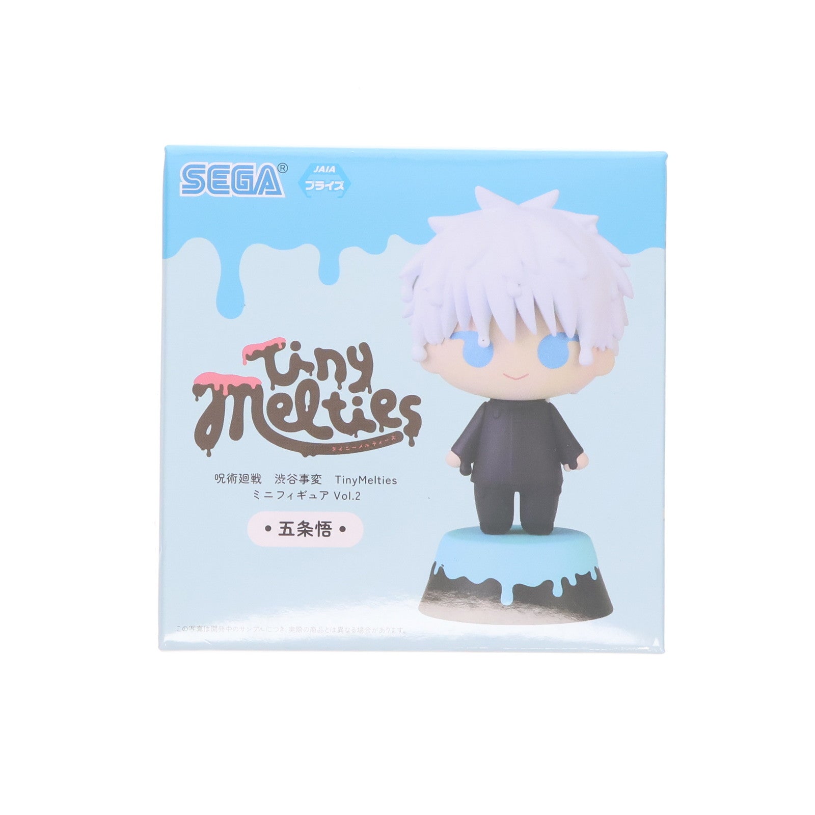 【中古即納】[FIG] 五条悟(ごじょうさとる) 呪術廻戦 渋谷事変 Tiny Melties ミニフィギュアVol.2(EX) プライズ(1111489) セガ(20240607)