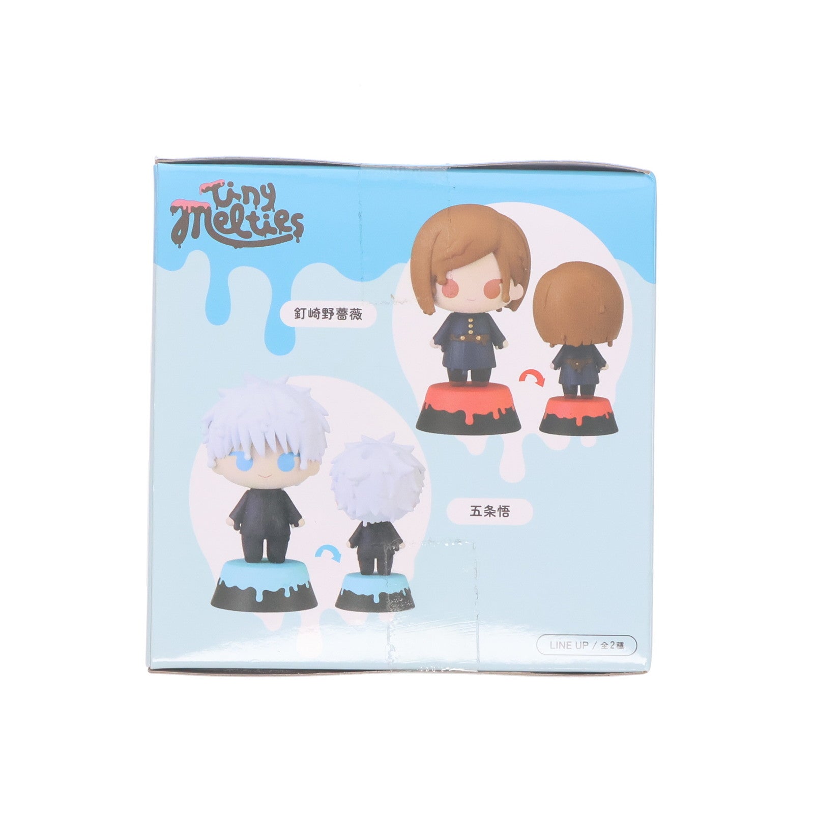 【中古即納】[FIG] 五条悟(ごじょうさとる) 呪術廻戦 渋谷事変 Tiny Melties ミニフィギュアVol.2(EX) プライズ(1111489) セガ(20240607)