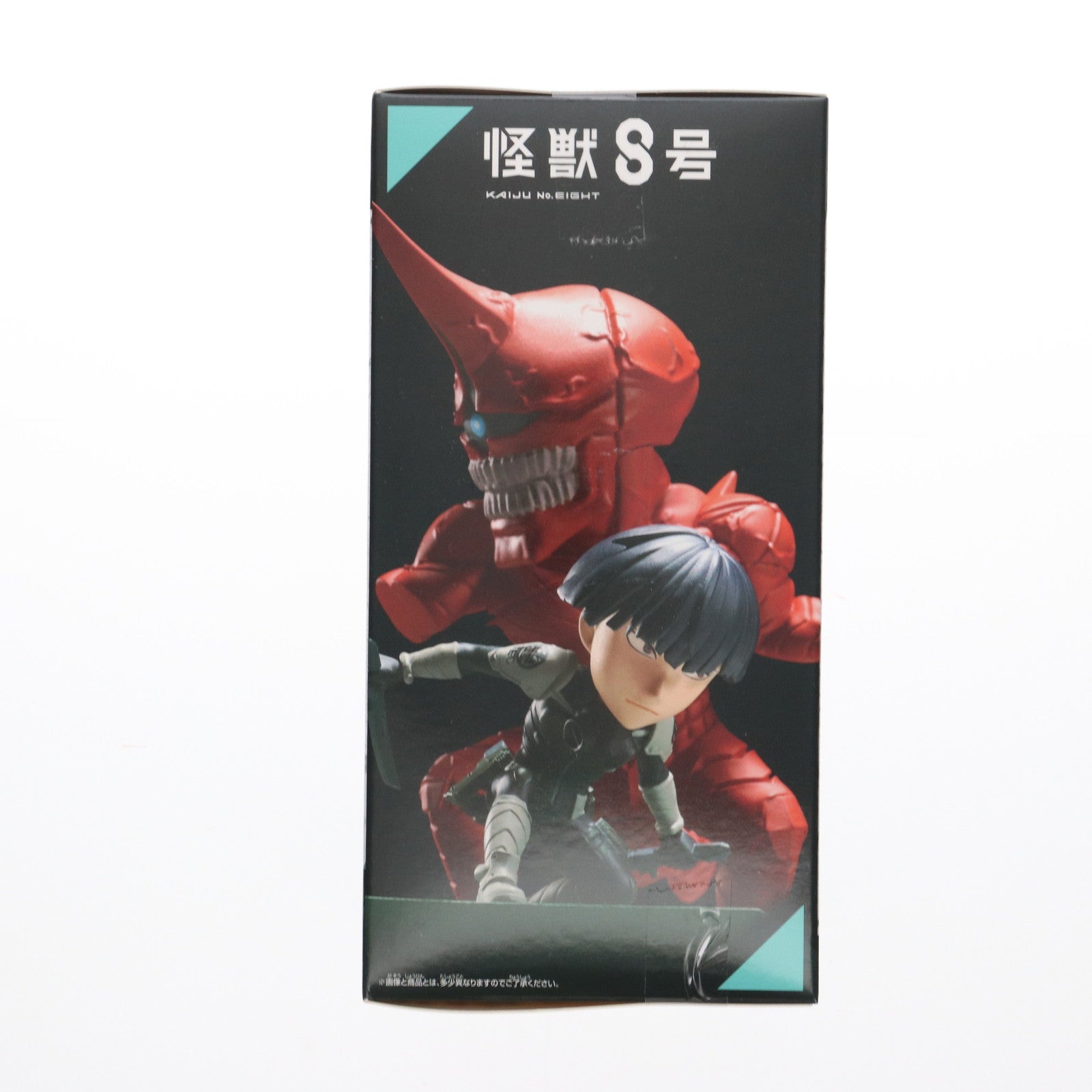 【中古即納】[FIG] 保科宗四郎VS怪獣10号(ほしなそうしろう) 怪獣8号 ワールドコレクタブルフィギュア ログストーリーズ-保科宗四郎VS怪獣10号- プライズ(2734896) バンプレスト(20241225)