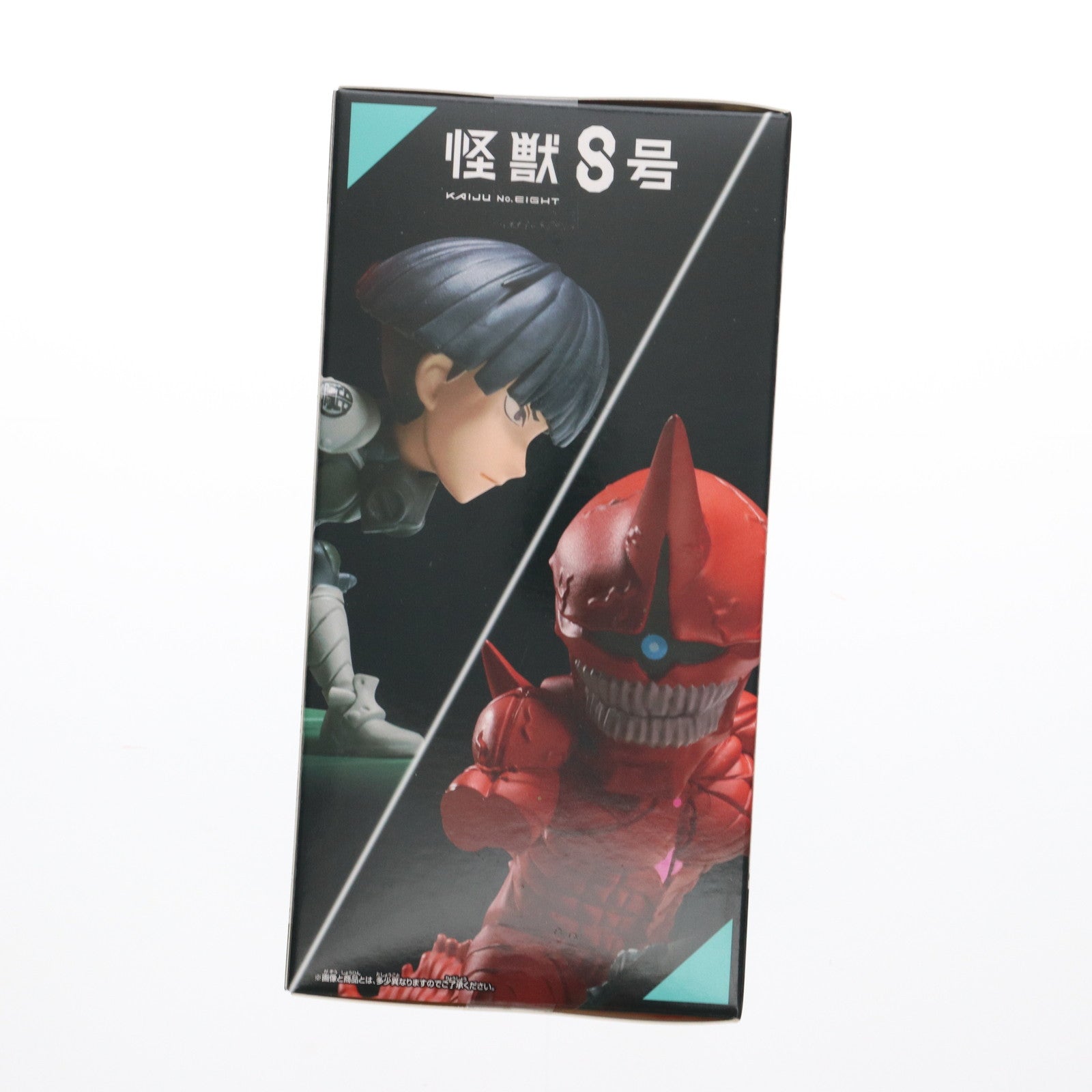 【中古即納】[FIG] 保科宗四郎VS怪獣10号(ほしなそうしろう) 怪獣8号 ワールドコレクタブルフィギュア ログストーリーズ-保科宗四郎VS怪獣10号- プライズ(2734896) バンプレスト(20241225)