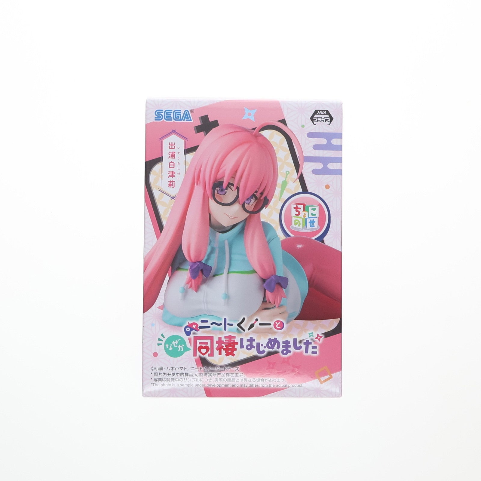 【中古即納】[FIG] 出浦白津莉 「ニートくノ一となぜか同棲はじめました」 ちょこのせプレミアムフィギュア『出浦白津莉』 フィギュア プライズ(1118360) セガ(20250529)