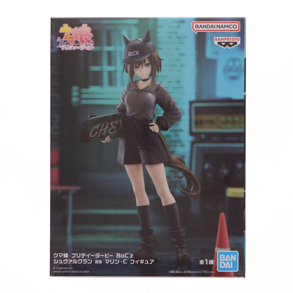 中古即納】[FIG]シュヴァルグラン 「ウマ娘 プリティーダービー」 BoC