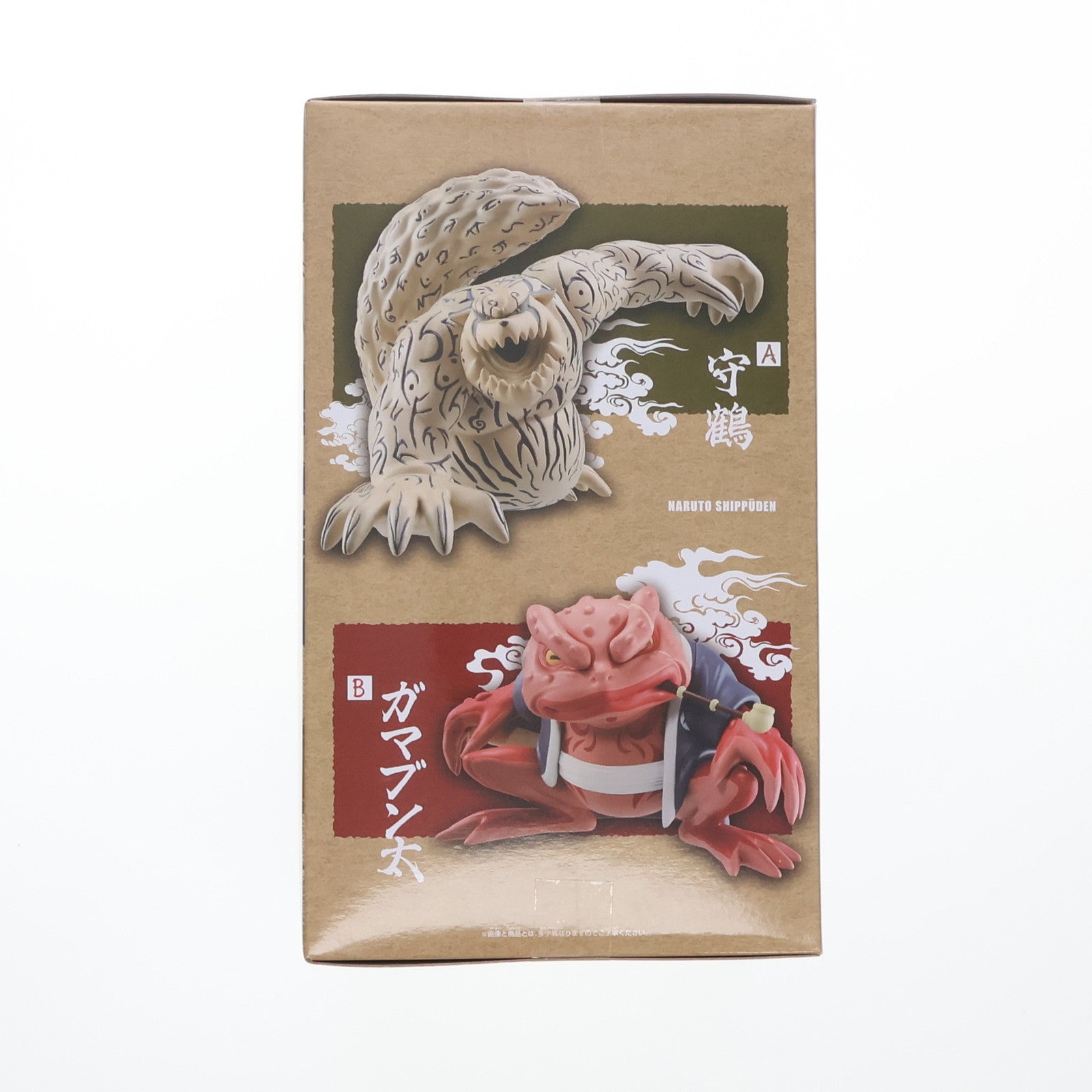 【中古即納】[SFT] 守鶴 「NARUTO -ナルト- 疾風伝」 ソフビフィギュア -守鶴 ＆ ガマブン太- フィギュア プライズ(2749920) バンプレスト(20250508)