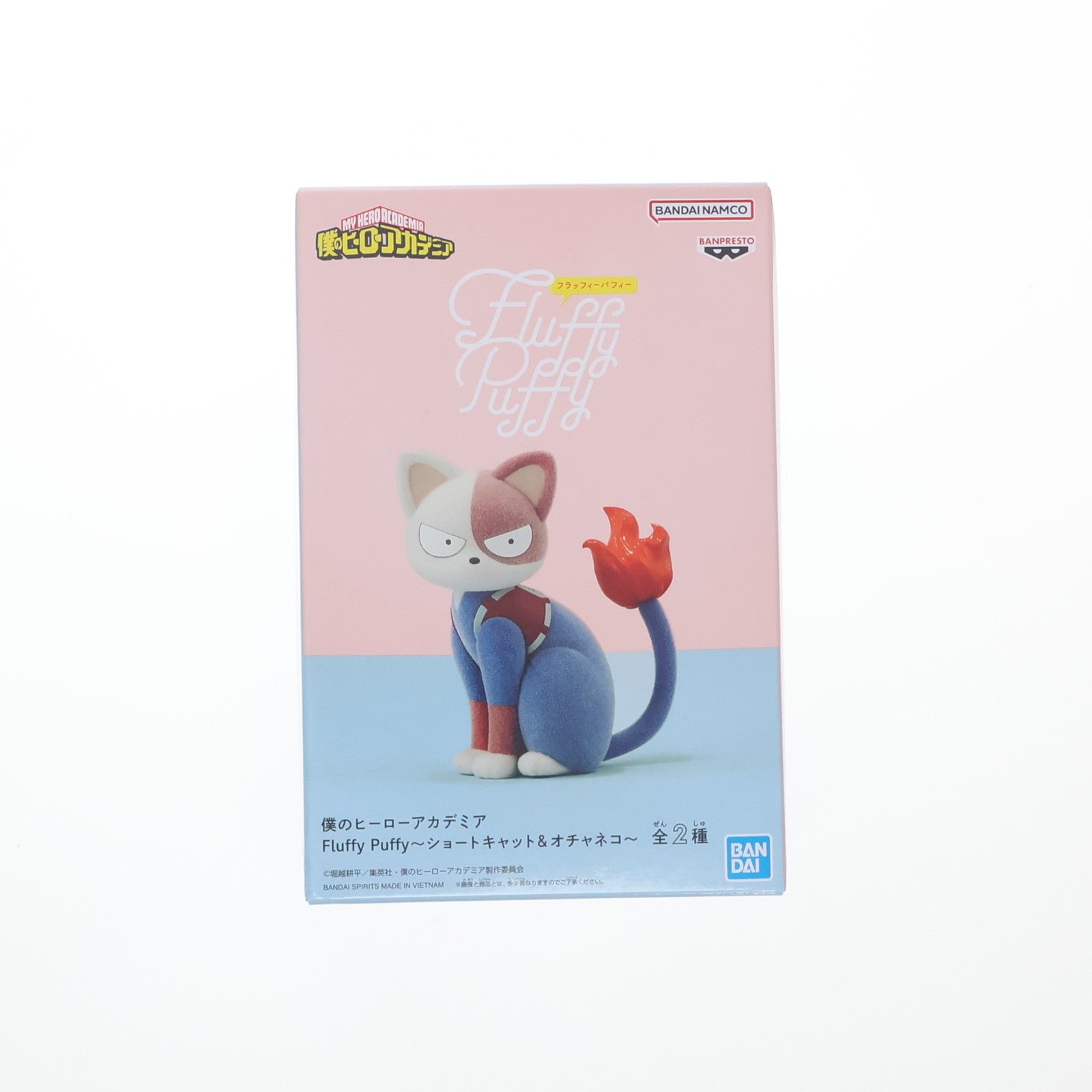 【中古即納】[FIG] ショートキャット 「僕のヒーローアカデミア」 Fluffy Puffy ～ショートキャット＆オチャネコ～ フィギュア プライズ(2761776) バンプレスト(20250508)