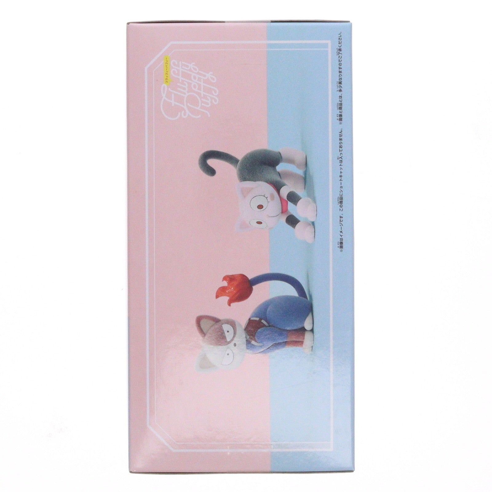 【中古即納】[FIG] オチャネコ 僕のヒーローアカデミア Fluffy Puffy～ショートキャット&オチャネコ～ フィギュア プライズ(2761776) バンプレスト(20250508)
