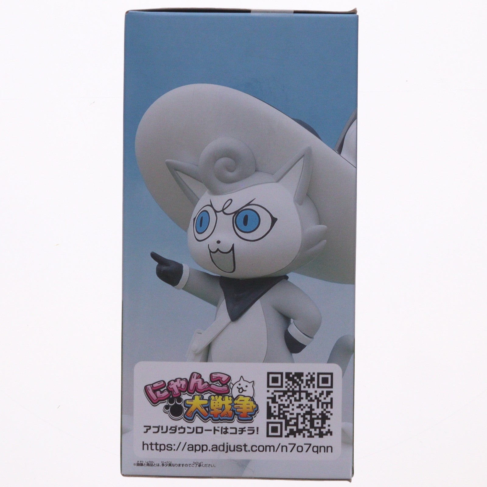 【中古即納】[FIG] 幼傑ダルターニャ にゃんこ大戦争 にゃんこ軍団出陣フィギュア～超極ネコ祭～vol.3 フィギュア プライズ(2763163) バンプレスト(20250513)