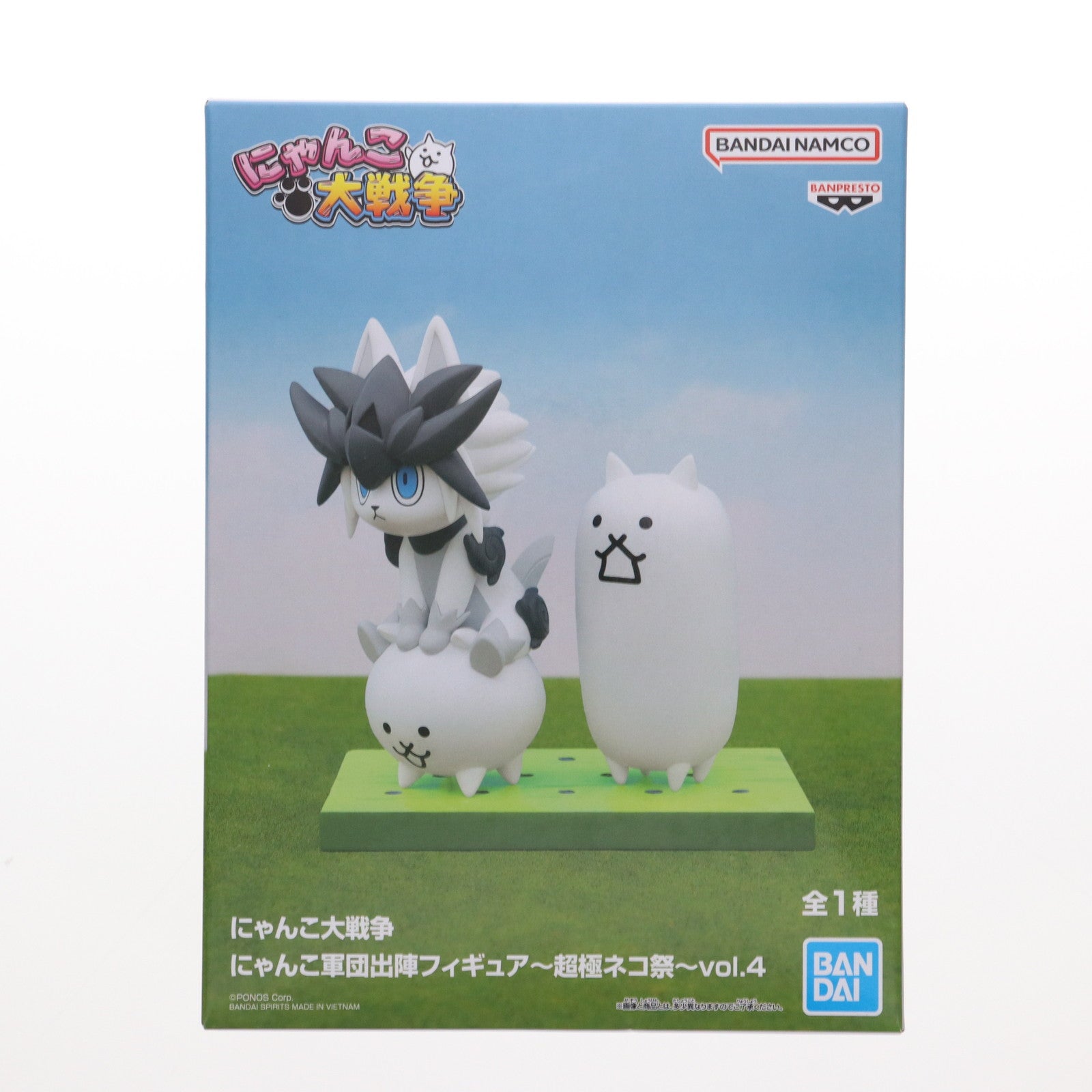 【中古即納】[FIG] 幼獣ガオ＆タンクネコ 「にゃんこ大戦争」 にゃんこ軍団出陣フィギュア ～超極ネコ祭～ vol.4 フィギュア プライズ(2763164) バンプレスト(20250513)