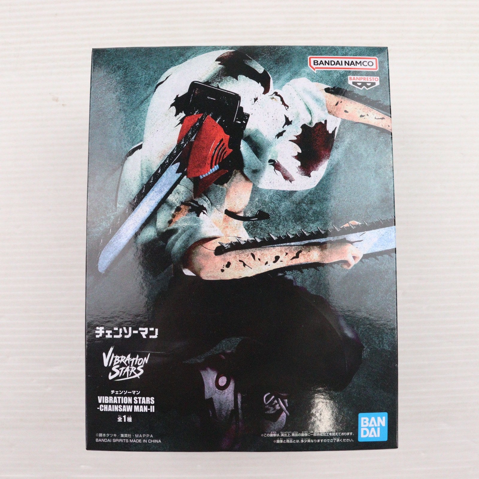 【中古即納】[FIG] チェンソーマン 「チェンソーマン」 VIBRATION STARS -CHAINSAW MAN- II フィギュア プライズ(2763200) バンプレスト(20250513)