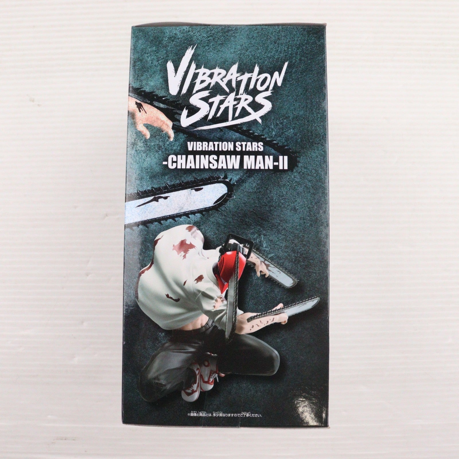 【中古即納】[FIG] チェンソーマン 「チェンソーマン」 VIBRATION STARS -CHAINSAW MAN- II フィギュア プライズ(2763200) バンプレスト(20250513)