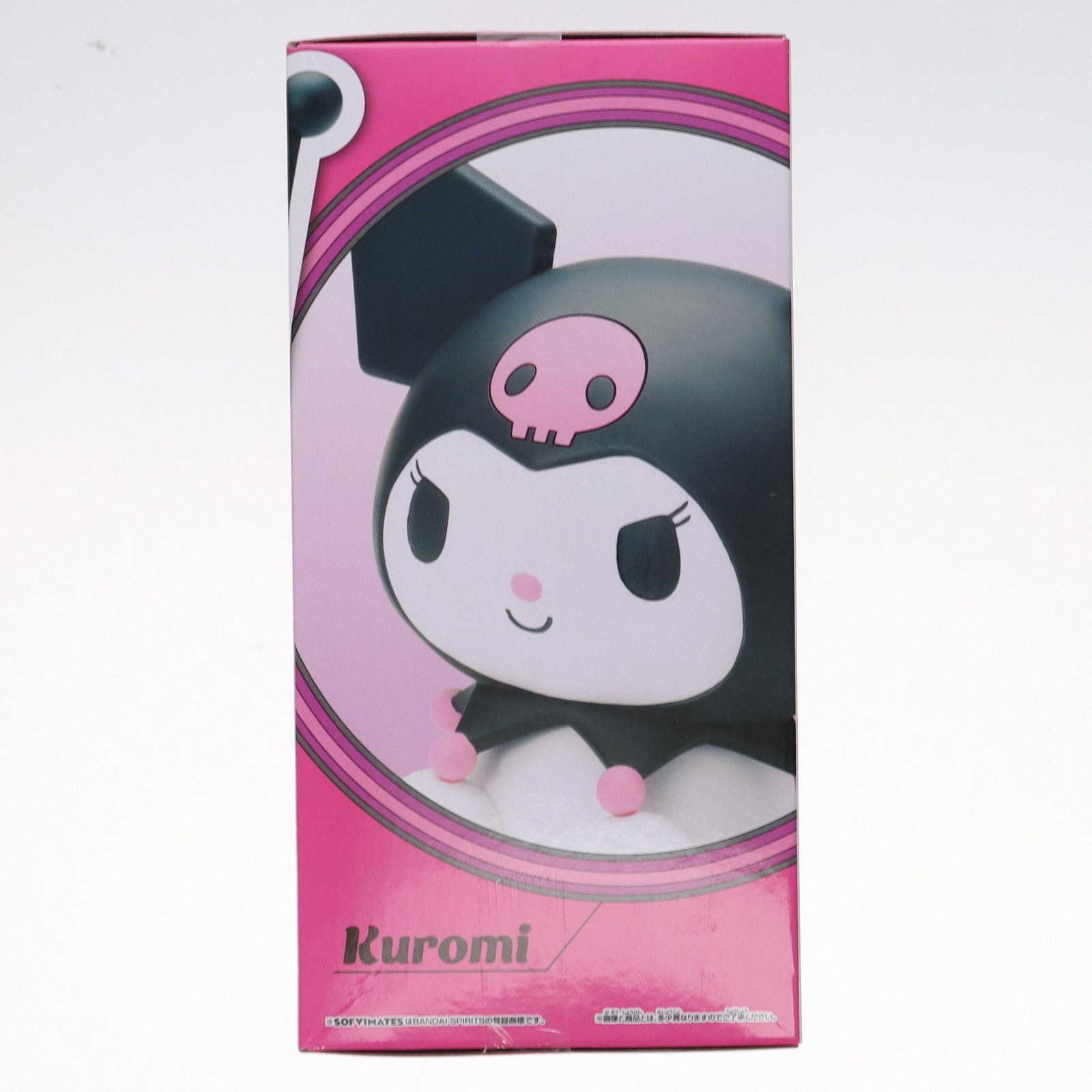 【中古即納】[SFT] クロミ 「サンリオキャラクターズ」 SOFVIMATES ～クロミ リラックスver.～ フィギュア プライズ(2772686) バンプレスト(20250515)